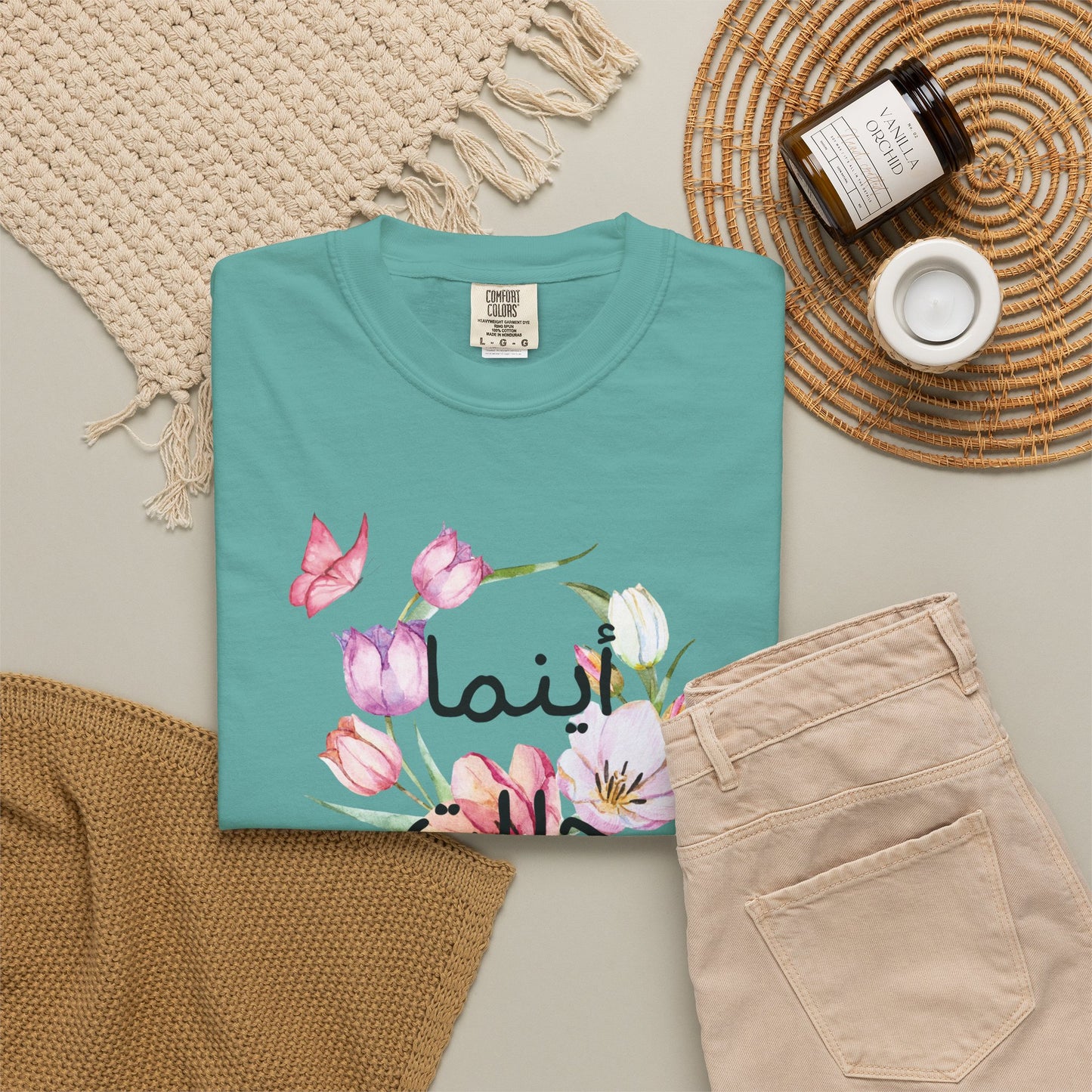 Floral Arabic Calligraphy T-Shirt — "أينما حللت أزهرت" Wherever I go, I bloom