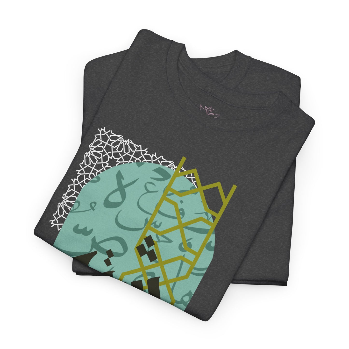 Stylish Arabic Graphic Tee, Unisex Cotton Shirt, Casual Wear, Festival Gift, Cool Statement T-Shirt, Everyday Comfort Tee