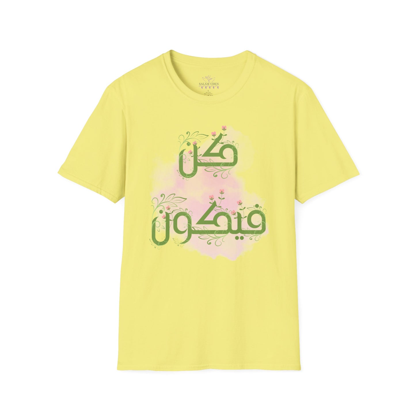 Inspirational Arabic T-Shirt, Unisex Softstyle Tee, Motivational Gift, Casual Wear, Everyday Comfort, Unique Design