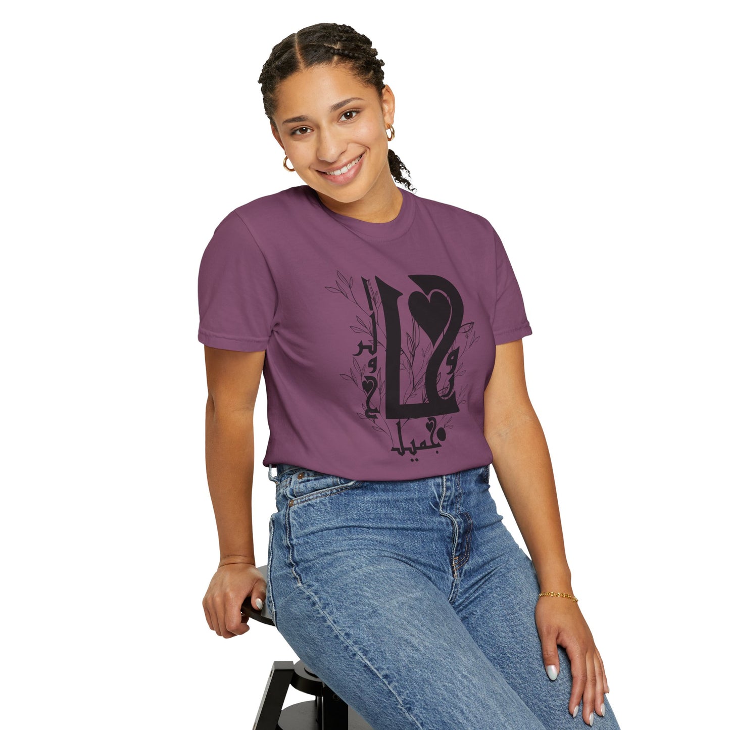 Arabic Love Calligraphy T-Shirt — Heart & Script Graphic Tee