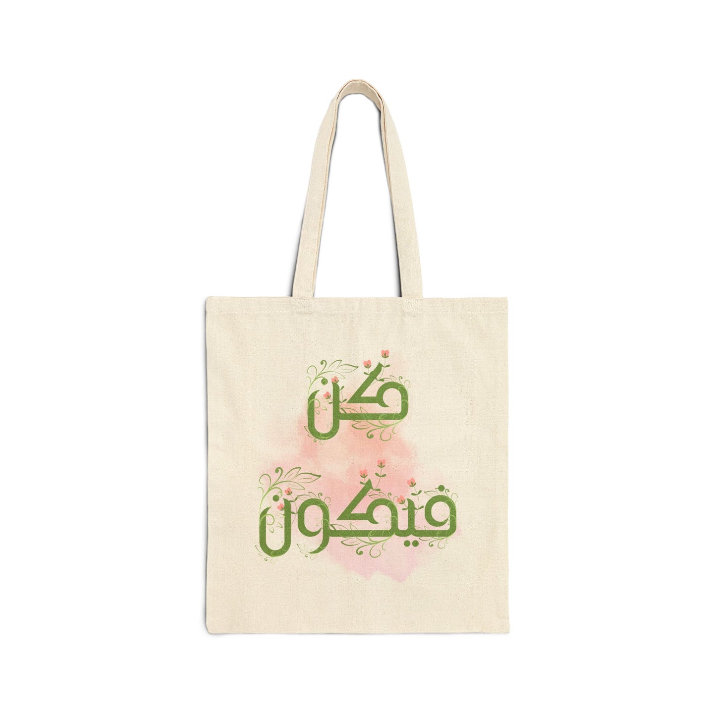 Floral Motivational Cotton Canvas Tote Bag, Eco-Friendly Shopping Bag, Gift for Her, Inspirational Quote Bag, Cute Beach Bag