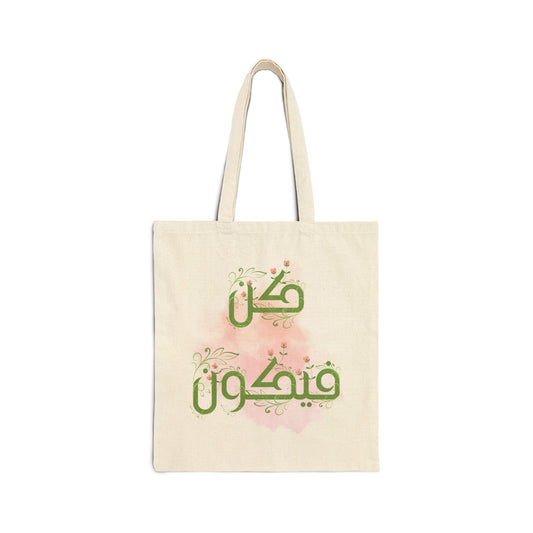 Floral Motivational Cotton Canvas Tote Bag, Eco-Friendly Shopping Bag, Gift for Her, Inspirational Quote Bag, Cute Beach Bag