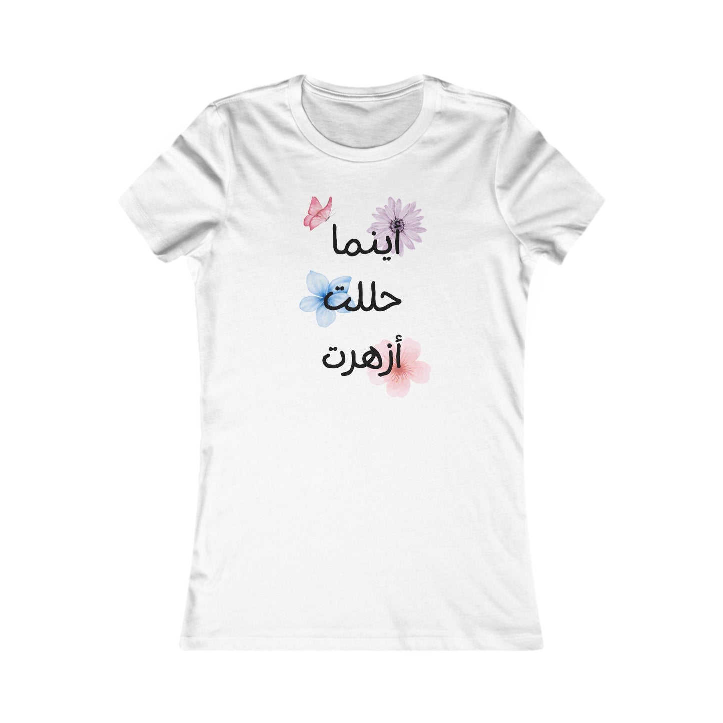 Women's Floral Quote Tee, Inspirational Shirt, Everyday Top, Gift for Her, Casual Wear, Arabic Calligraphy T-Shirt