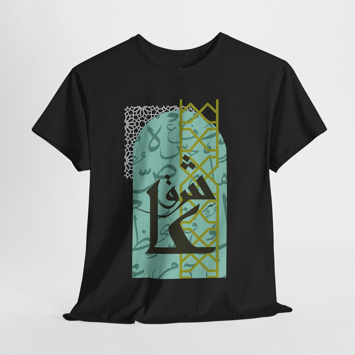 Stylish Arabic Graphic Tee, Unisex Cotton Shirt, Casual Wear, Festival Gift, Cool Statement T-Shirt, Everyday Comfort Tee