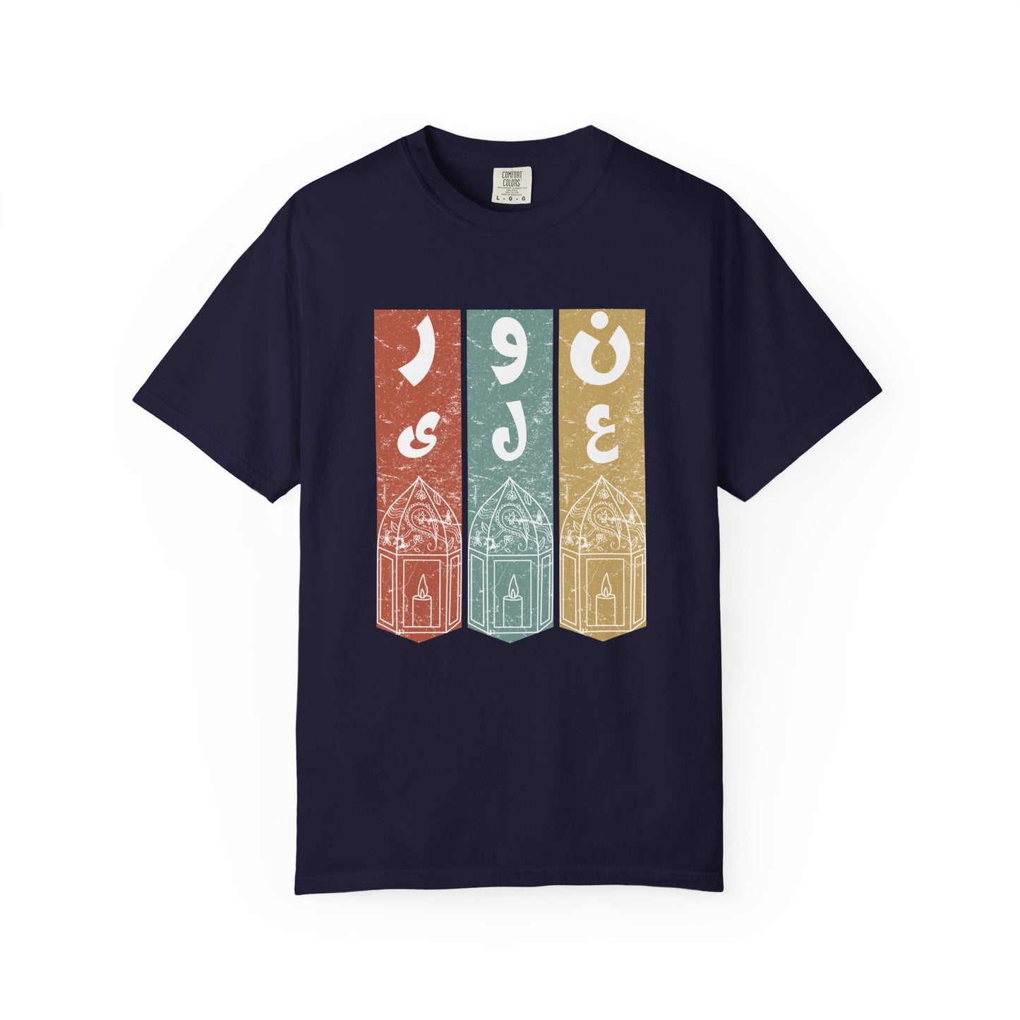Vintage Design T-Shirt — نور على نور Arabic Calligraphy