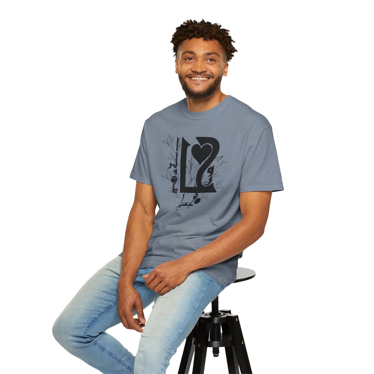 Arabic Love Calligraphy T-Shirt — Heart & Script Graphic Tee