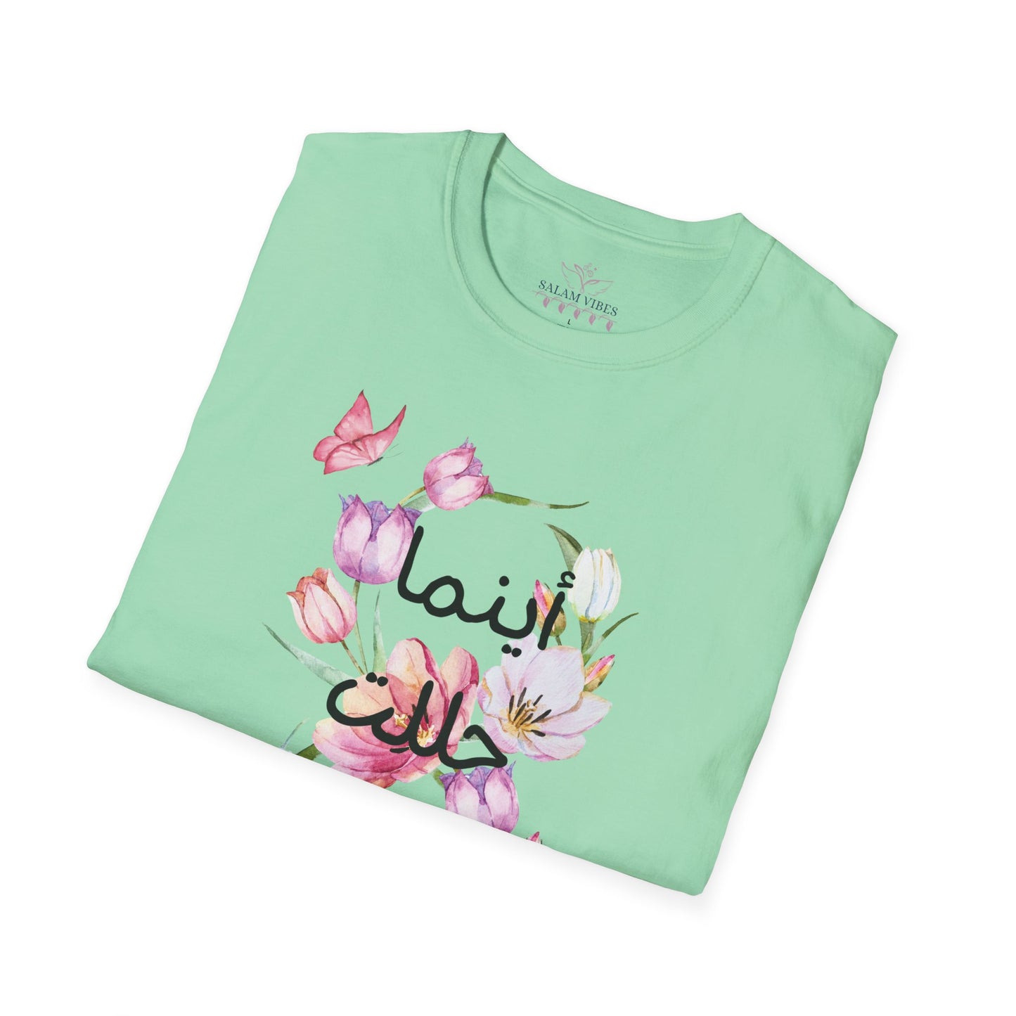 Floral Quote T-Shirt - Women Tee with Arabic Floral Design, Perfect Gift for Birthdays, Mother's Day, Casual Wear