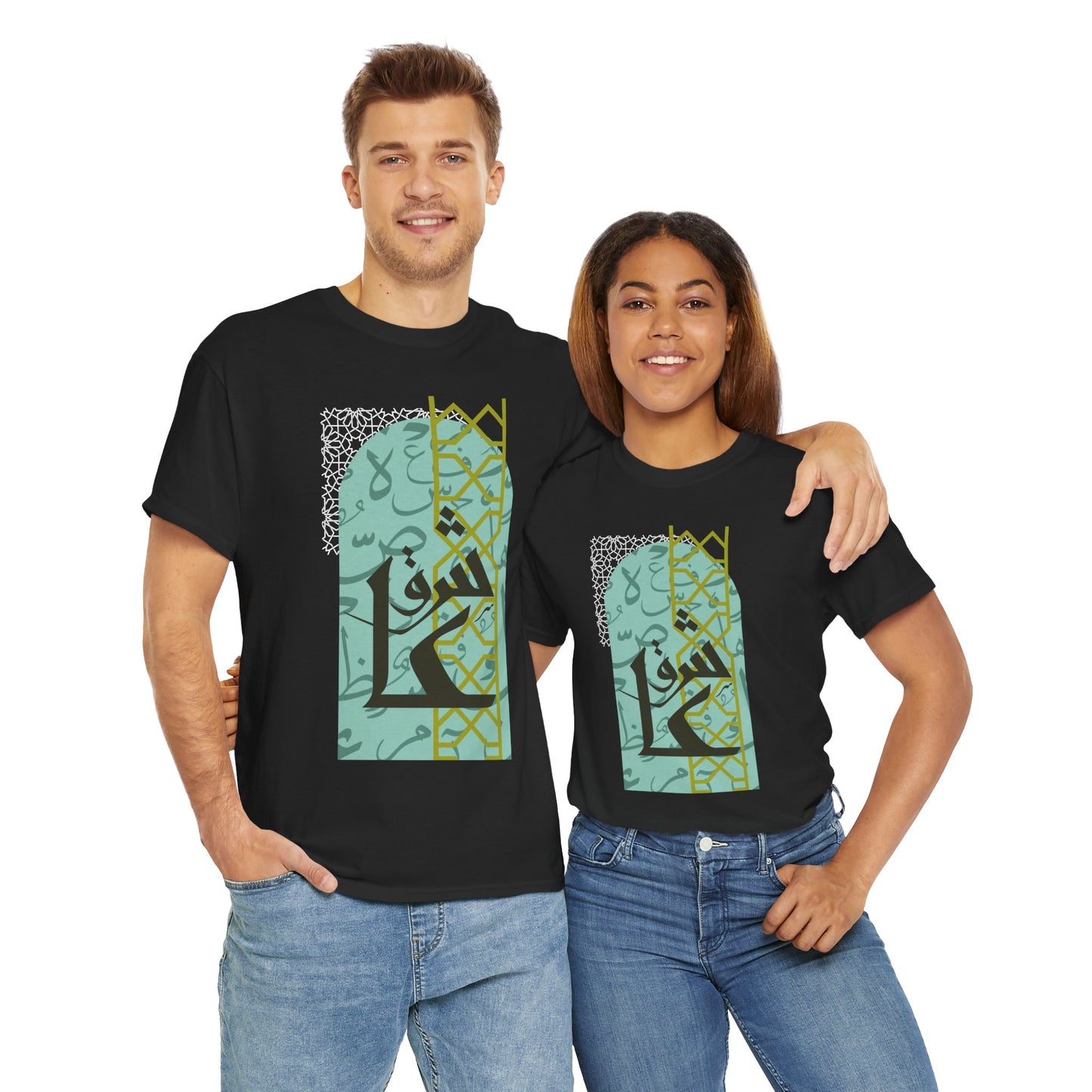 Stylish Arabic Graphic Tee, Unisex Cotton Shirt, Casual Wear, Festival Gift, Cool Statement T-Shirt, Everyday Comfort Tee