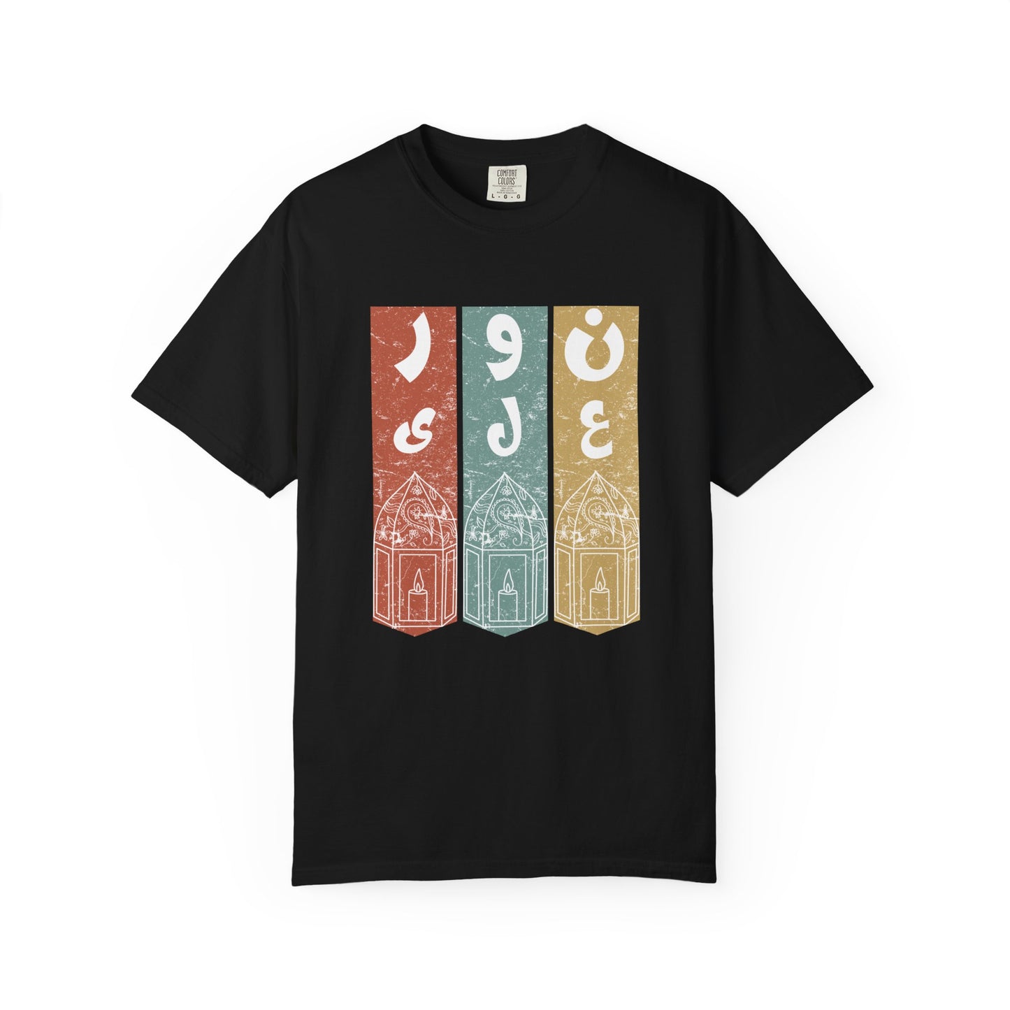 Vintage Design T-Shirt — نور على نور Arabic Calligraphy