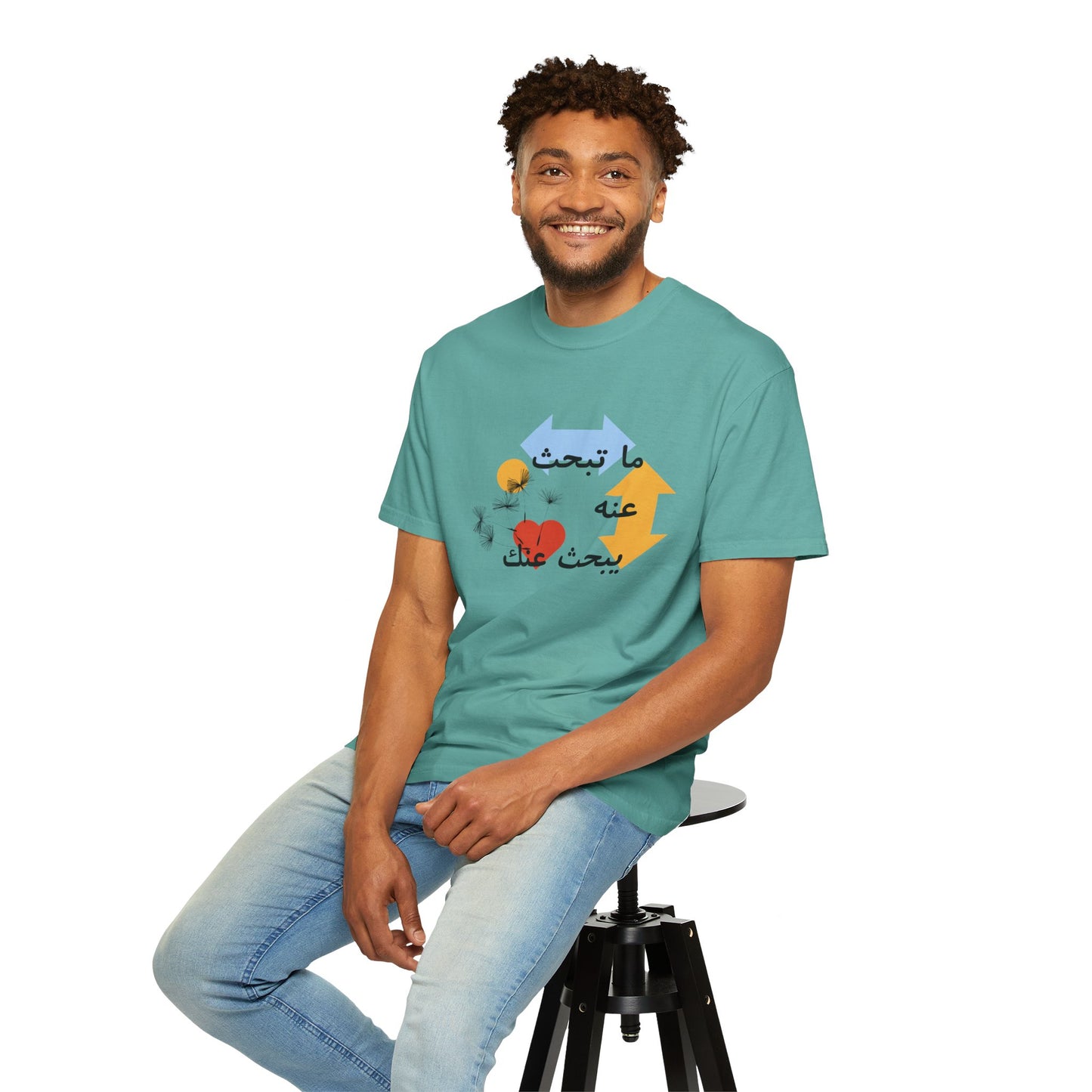 Arabic Love Quote T-Shirt — ما تبحث عنه يبحث عنك Graphic Tee
