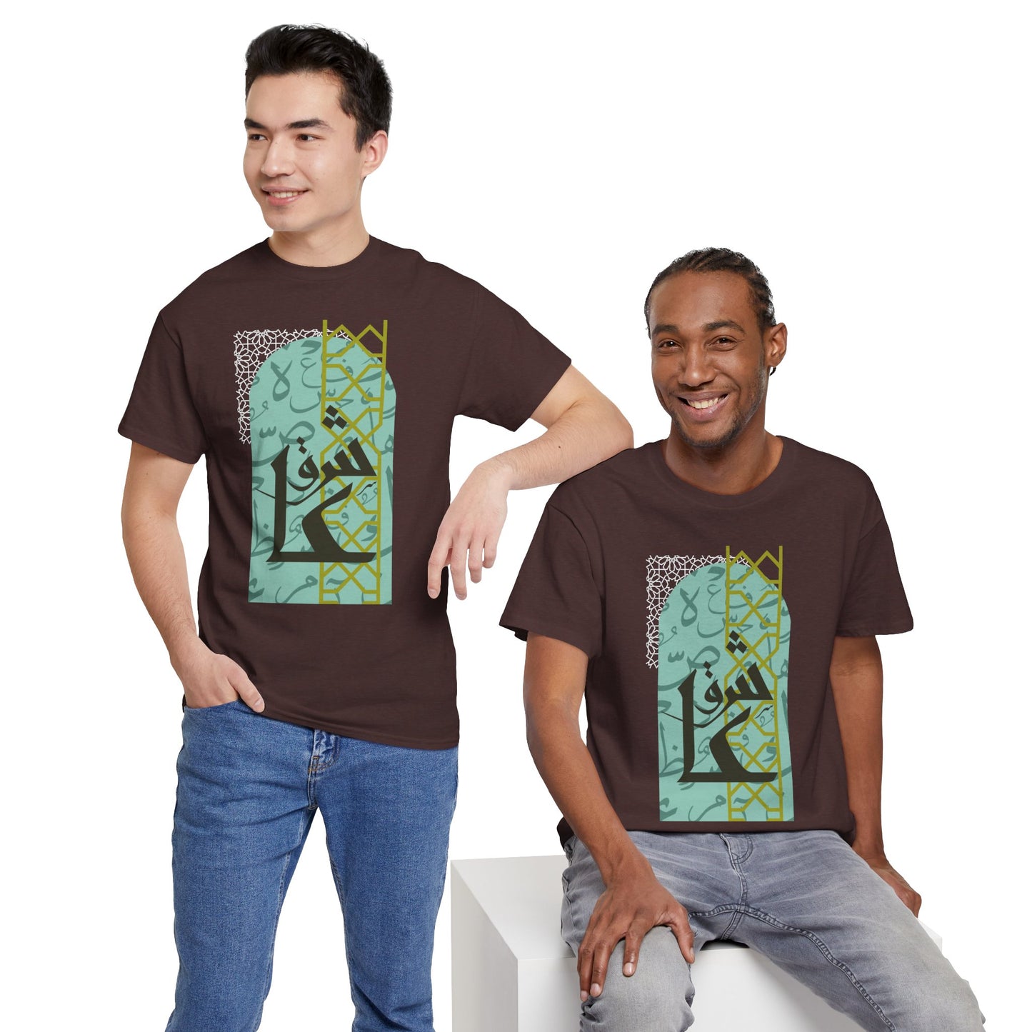 Stylish Arabic Graphic Tee, Unisex Cotton Shirt, Casual Wear, Festival Gift, Cool Statement T-Shirt, Everyday Comfort Tee