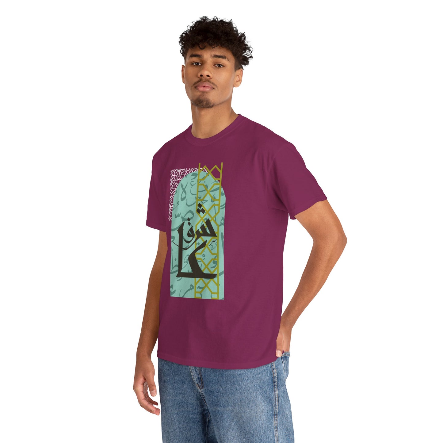 Stylish Arabic Graphic Tee, Unisex Cotton Shirt, Casual Wear, Festival Gift, Cool Statement T-Shirt, Everyday Comfort Tee