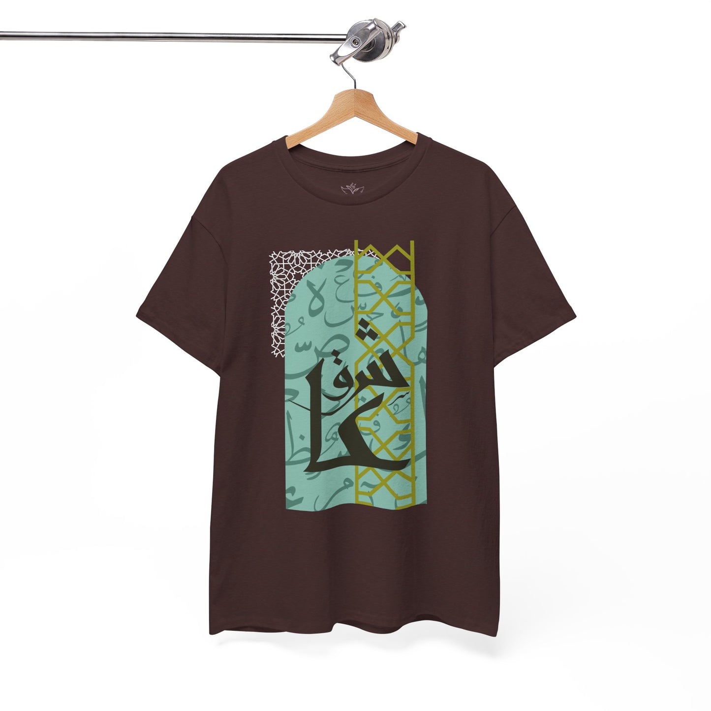 Stylish Arabic Graphic Tee, Unisex Cotton Shirt, Casual Wear, Festival Gift, Cool Statement T-Shirt, Everyday Comfort Tee
