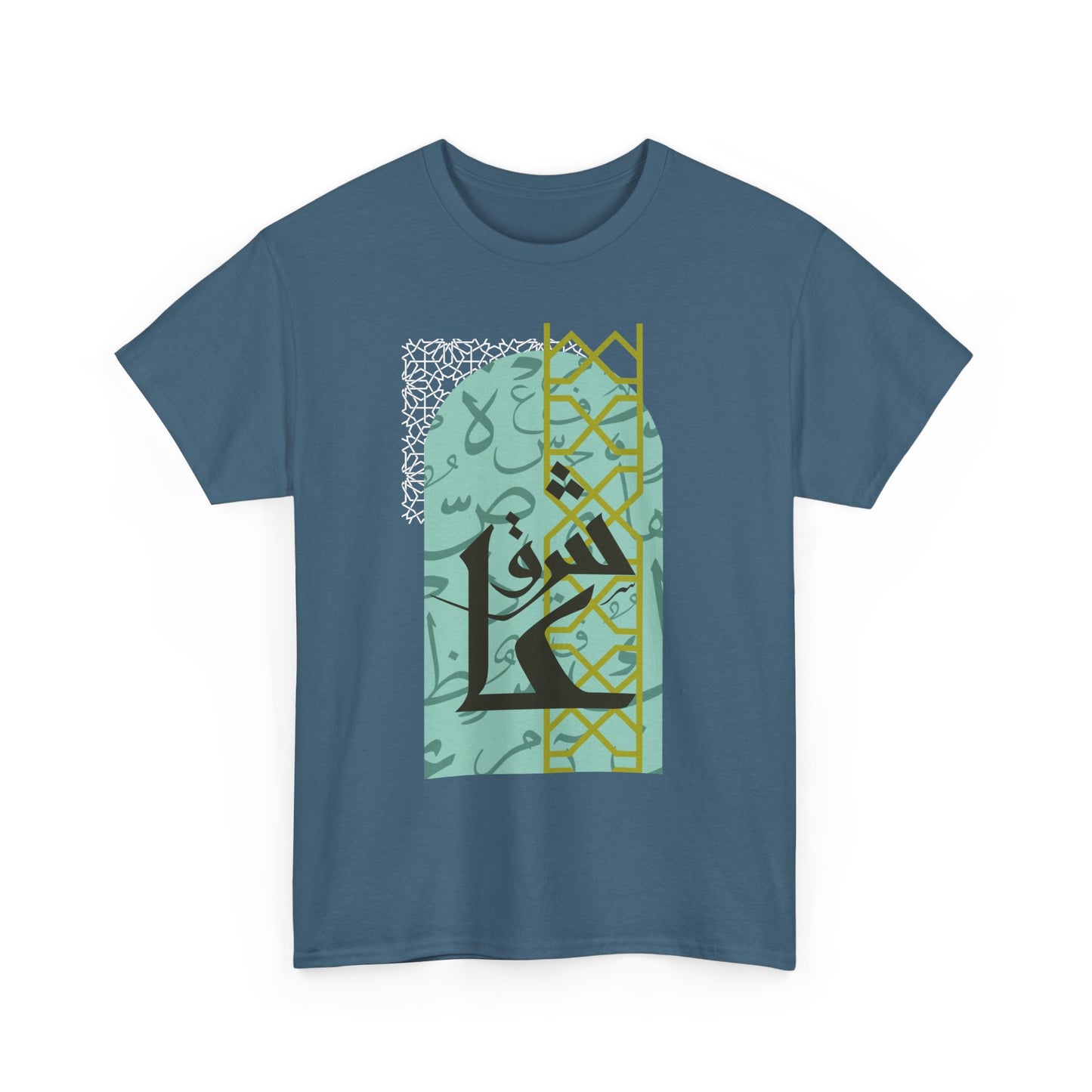 Stylish Arabic Graphic Tee, Unisex Cotton Shirt, Casual Wear, Festival Gift, Cool Statement T-Shirt, Everyday Comfort Tee
