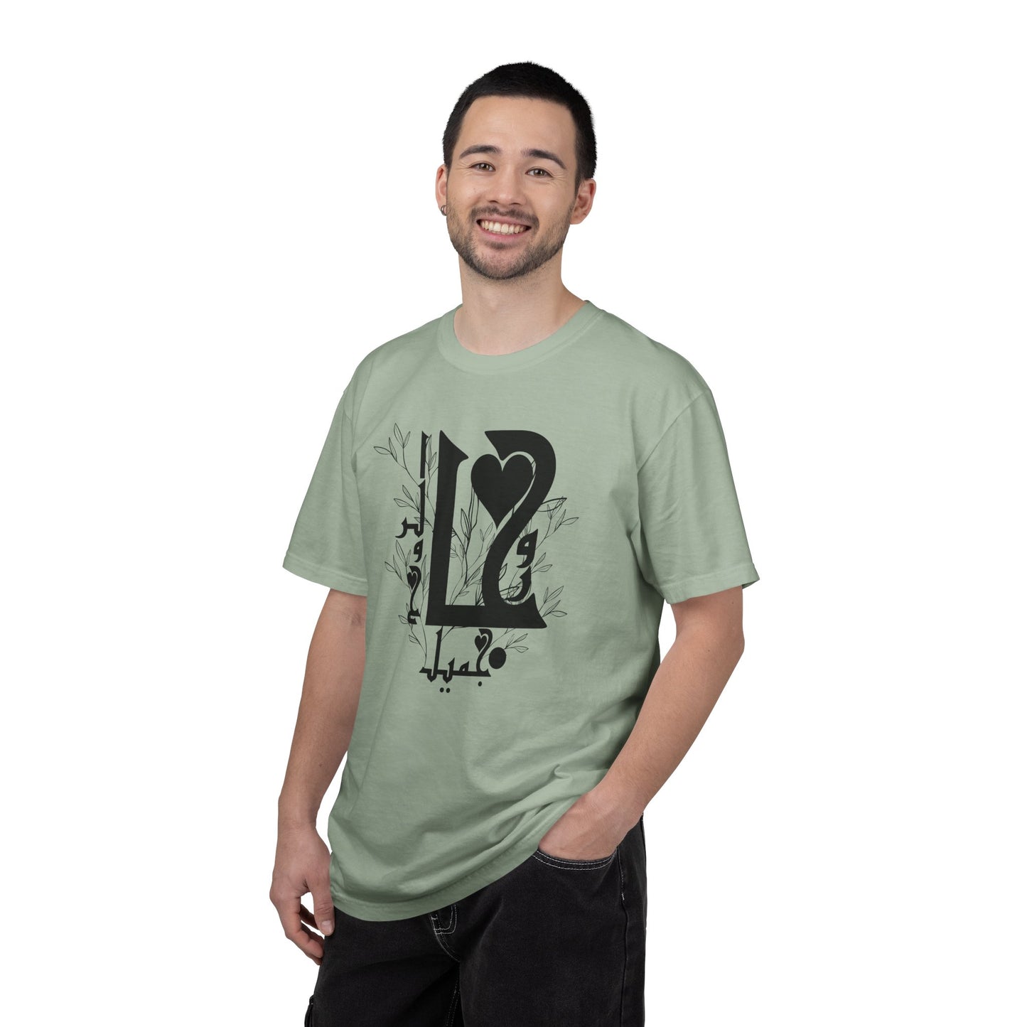 Arabic Love Calligraphy T-Shirt — Heart & Script Graphic Tee
