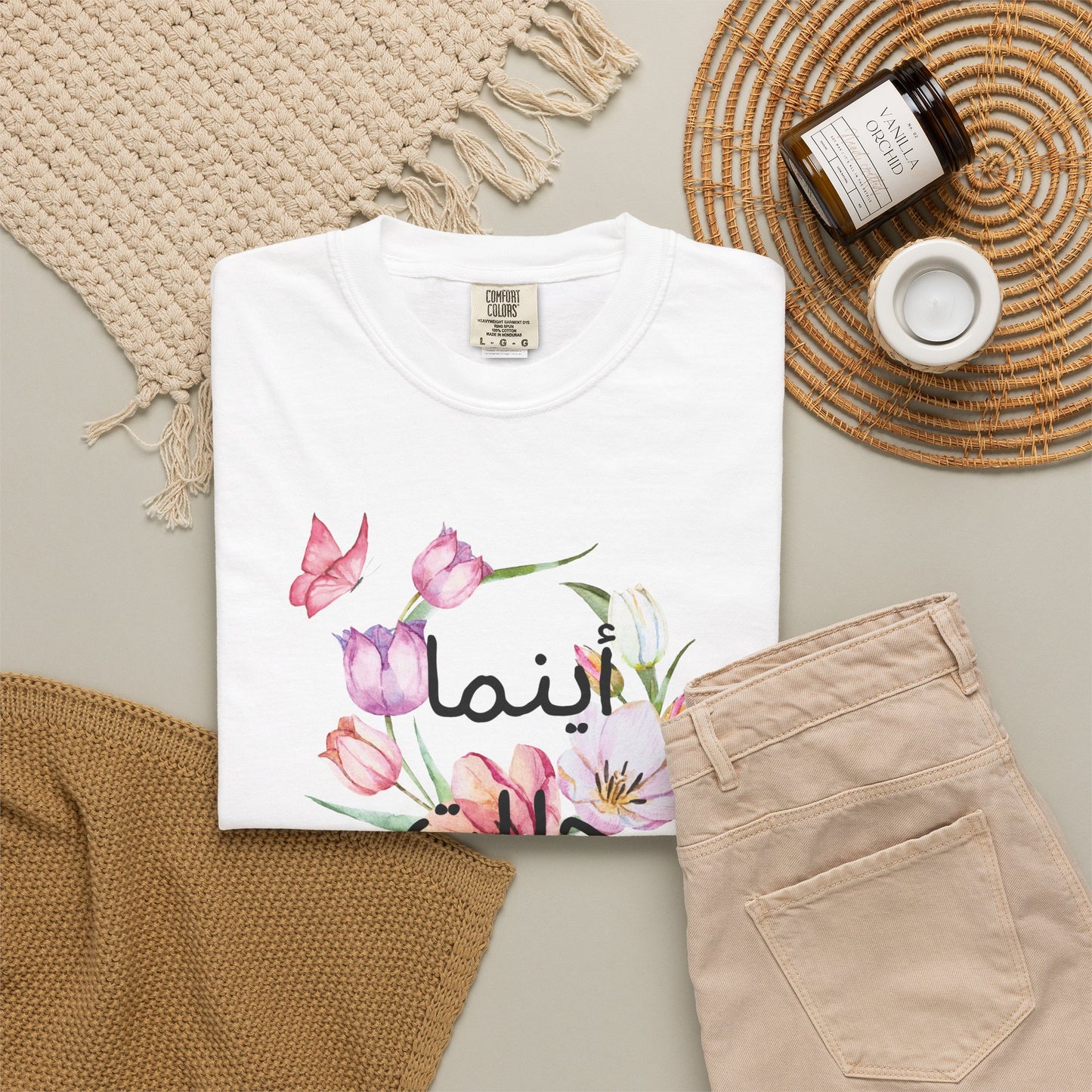Floral Arabic Calligraphy T-Shirt — "أينما حللت أزهرت" Wherever I go, I bloom