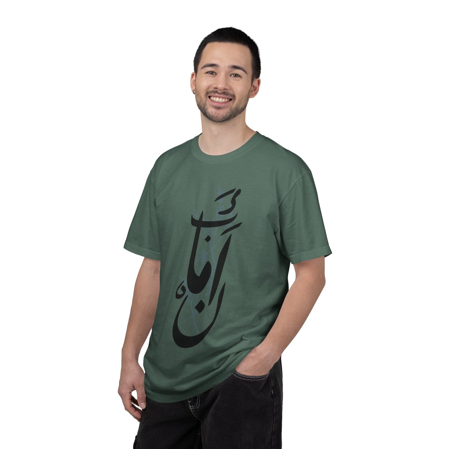 Arabic Calligraphy T-Shirt — 'بأمان' (Safely) Script Tee