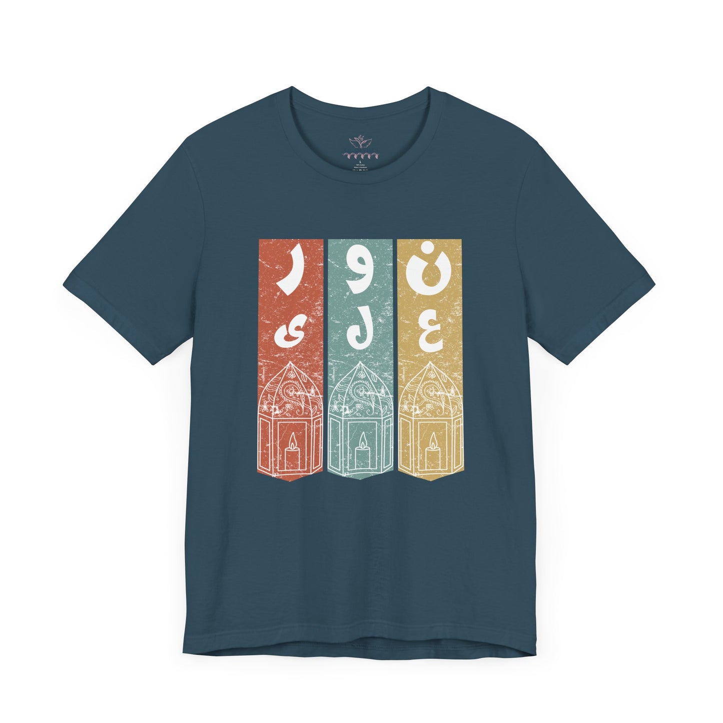 Cultural Graphic Tee, Vintage Style T-Shirt, Gift for Travelers, Casual Wear, Summer Outfit, Unisex Fashion
