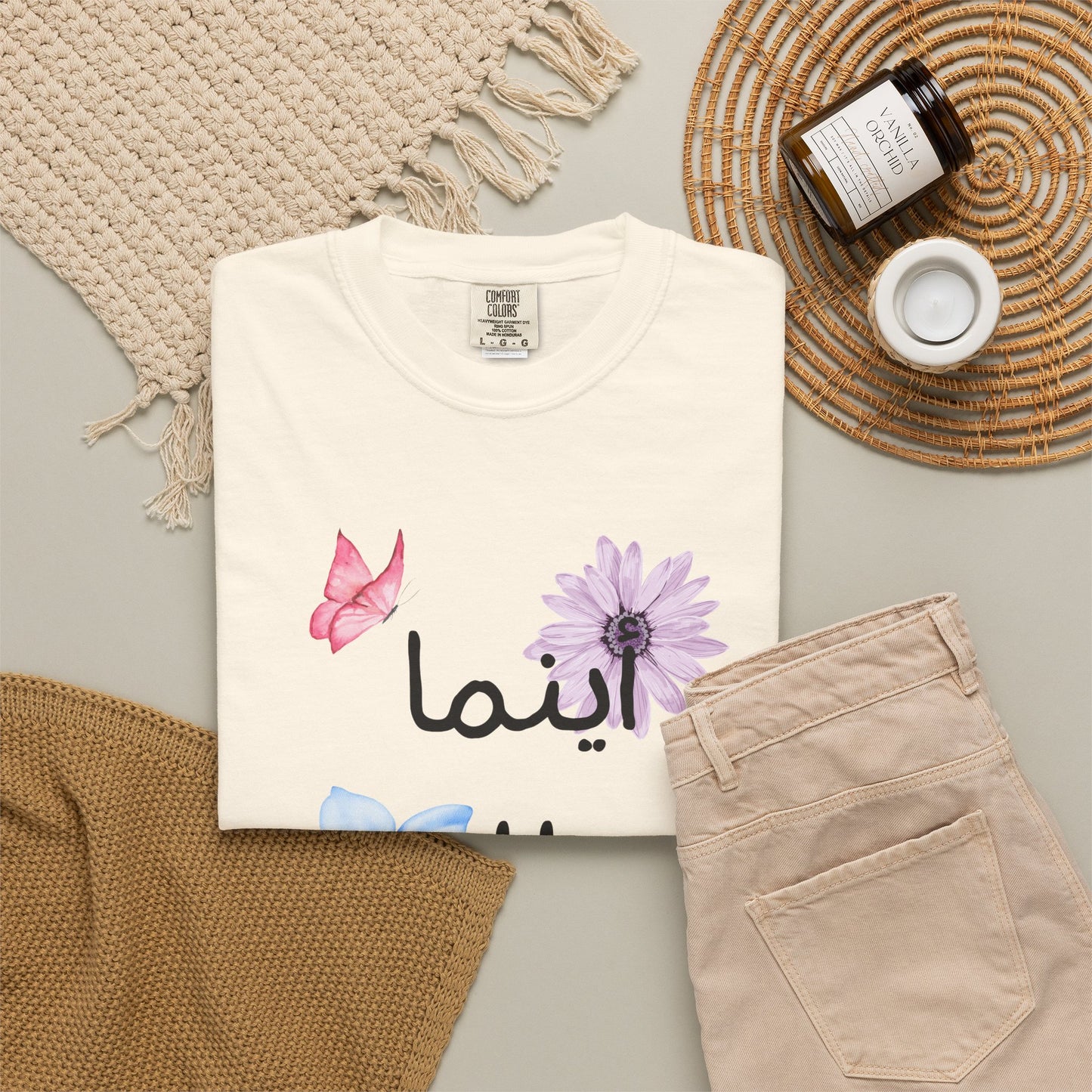 Floral Arabic Script T-Shirt — "أينما حللت أزهرت" Wherever I go, I bloom