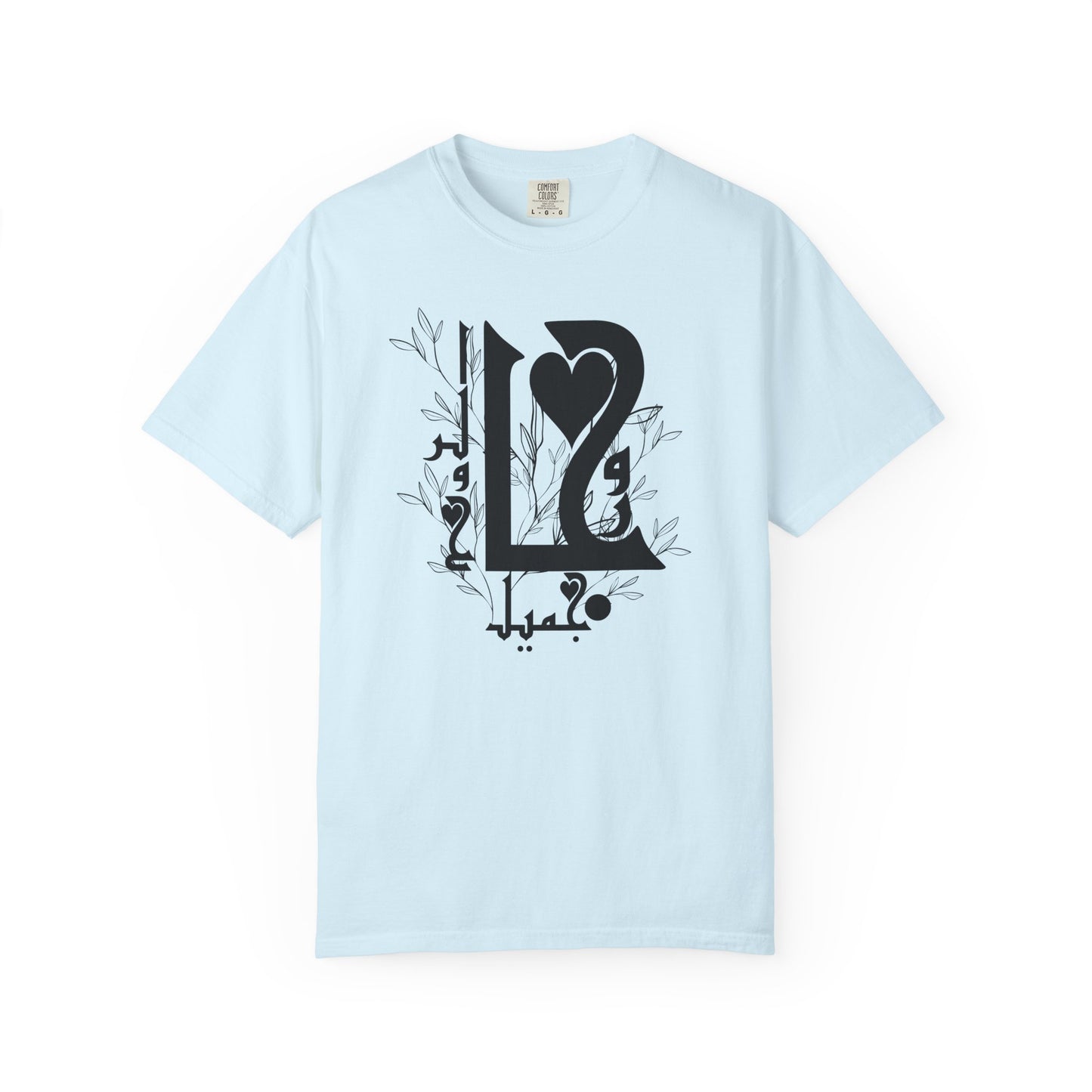 Arabic Love Calligraphy T-Shirt — Heart & Script Graphic Tee