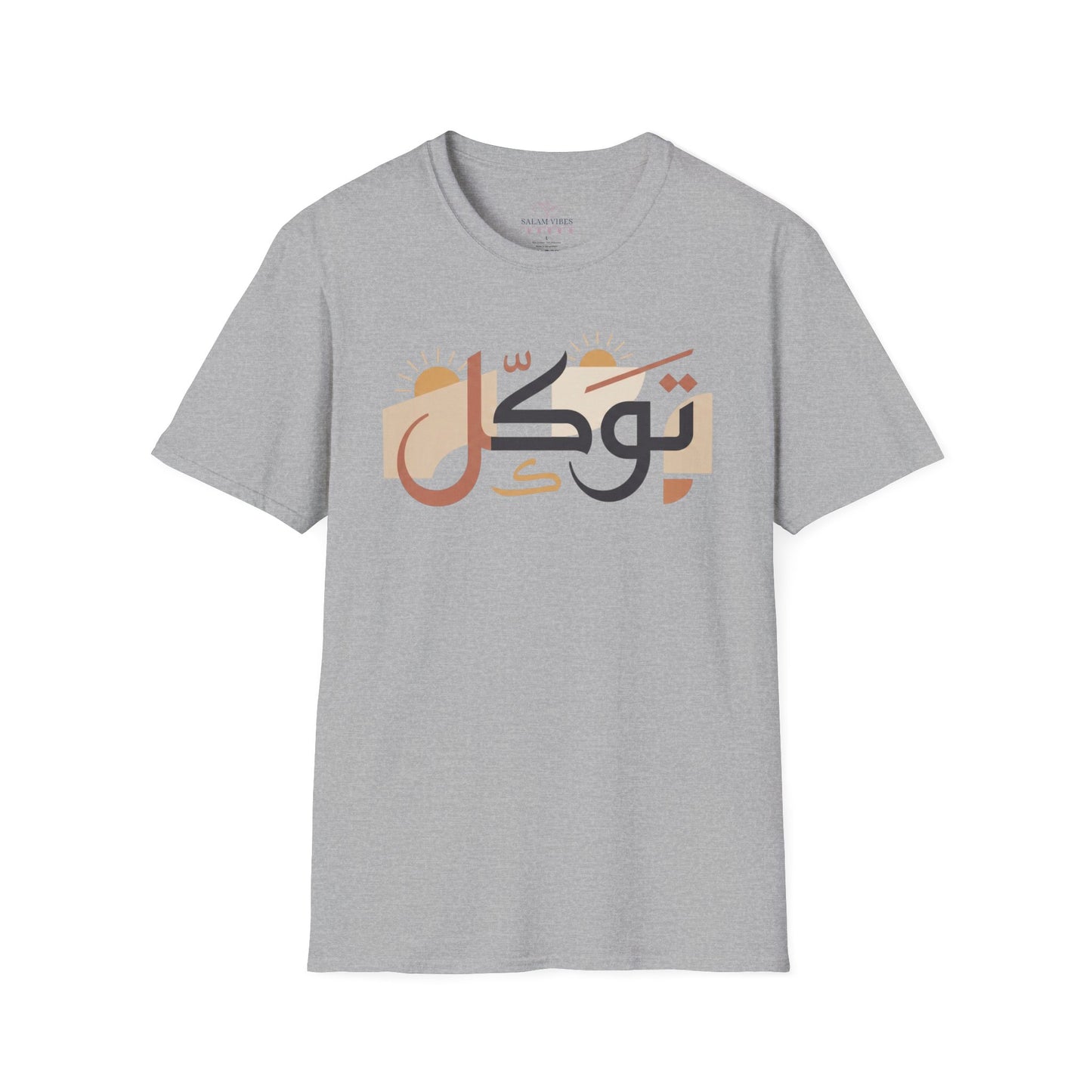 Arabic Calligraphy T-Shirt — "Tawakkal" Trust in God Tee