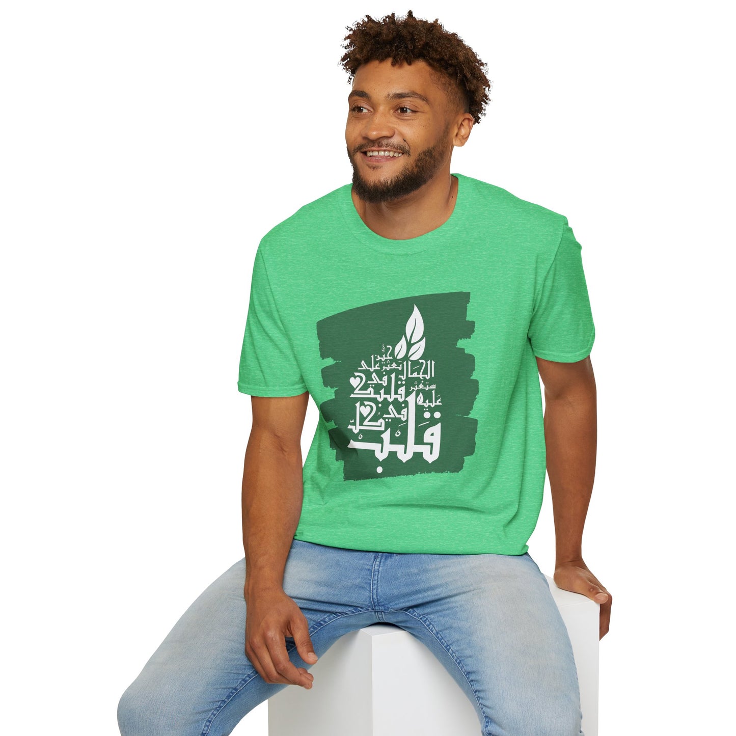 Inspirational Quote Unisex Softstyle T-Shirt | Graphic Tee for Everyday Wear, Gift for Her, Faith-Based Apparel, Casual Style