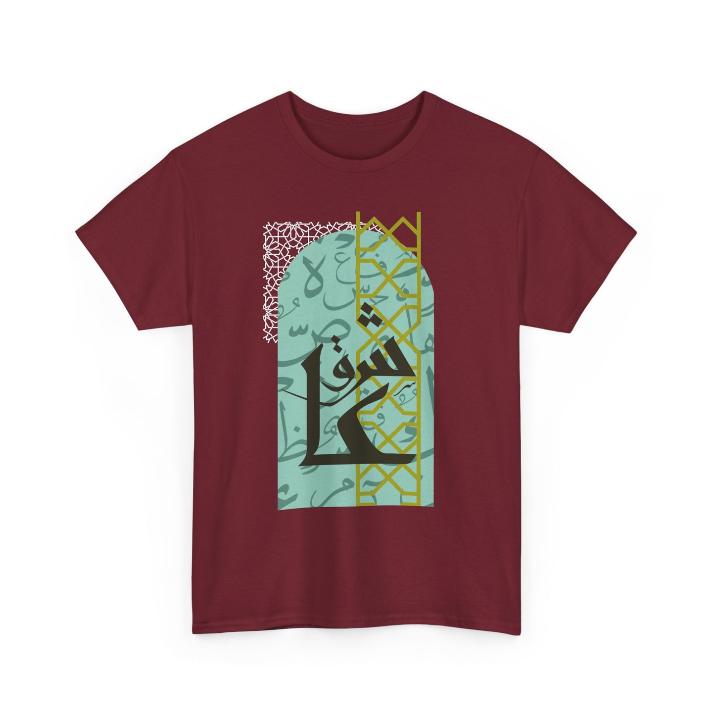 Stylish Arabic Graphic Tee, Unisex Cotton Shirt, Casual Wear, Festival Gift, Cool Statement T-Shirt, Everyday Comfort Tee