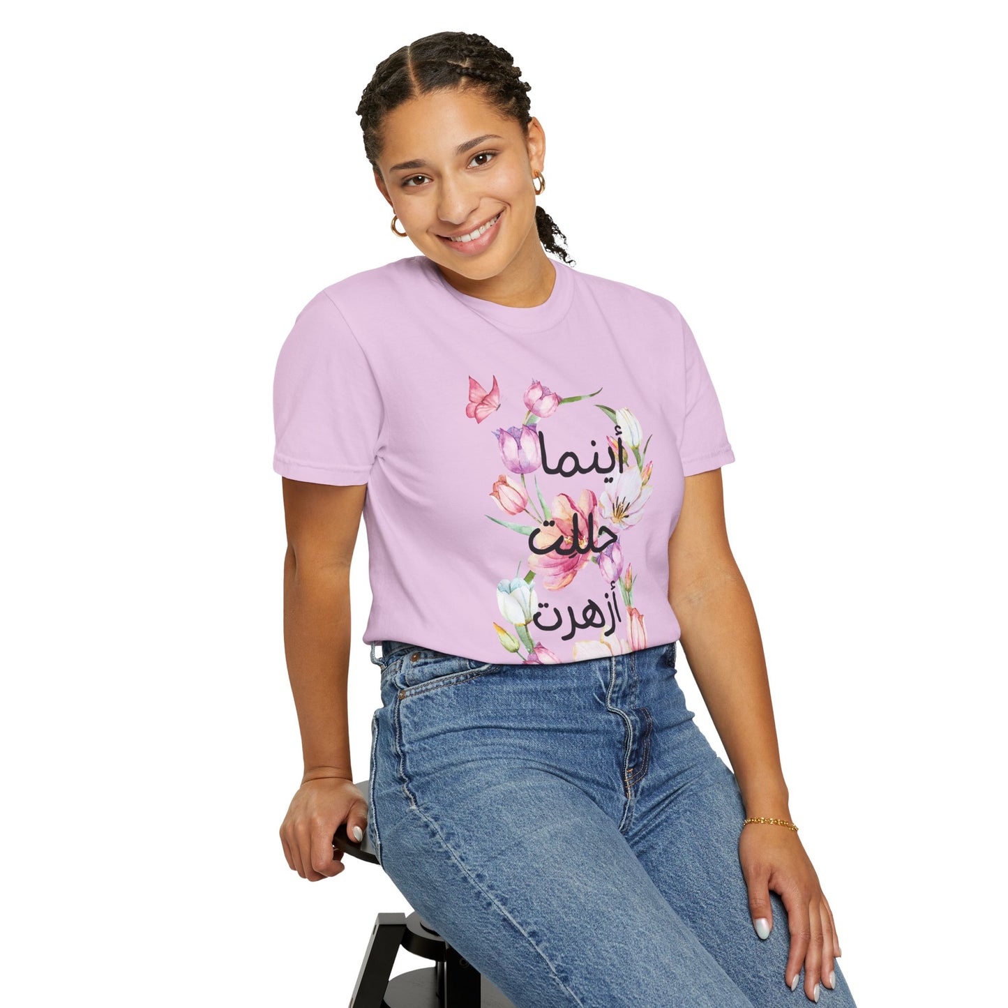 Floral Arabic Calligraphy T-Shirt — "أينما حللت أزهرت" Wherever I go, I bloom