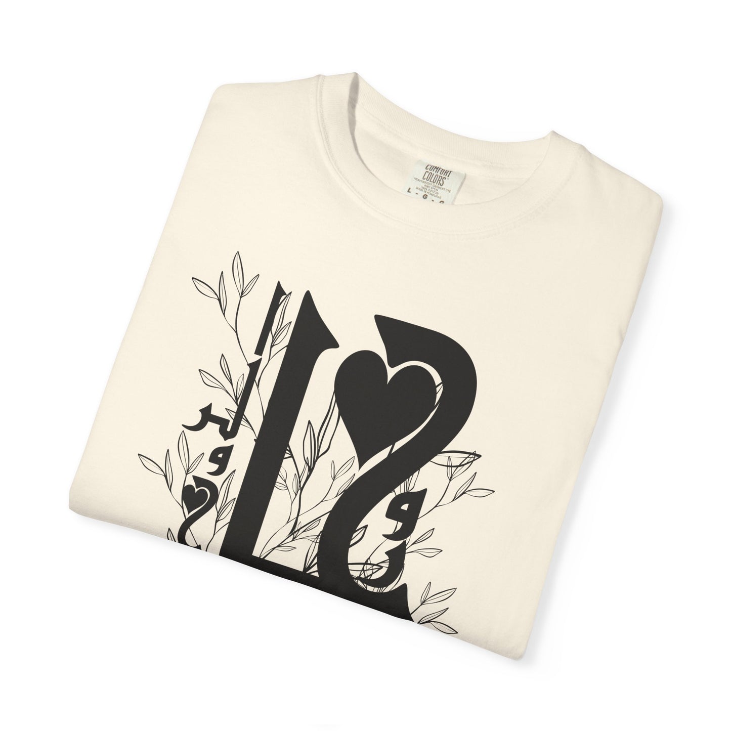 Arabic Love Calligraphy T-Shirt — Heart & Script Graphic Tee