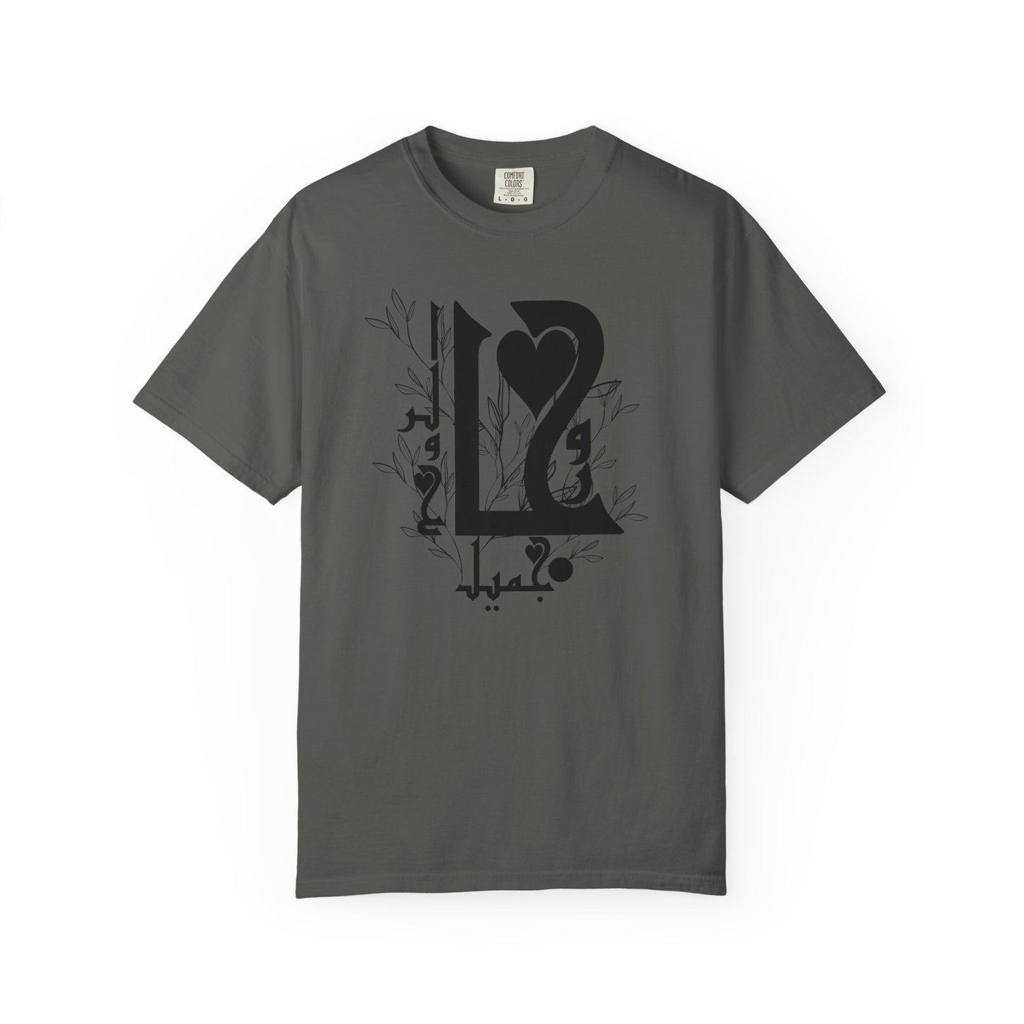 Arabic Love Calligraphy T-Shirt — Heart & Script Graphic Tee