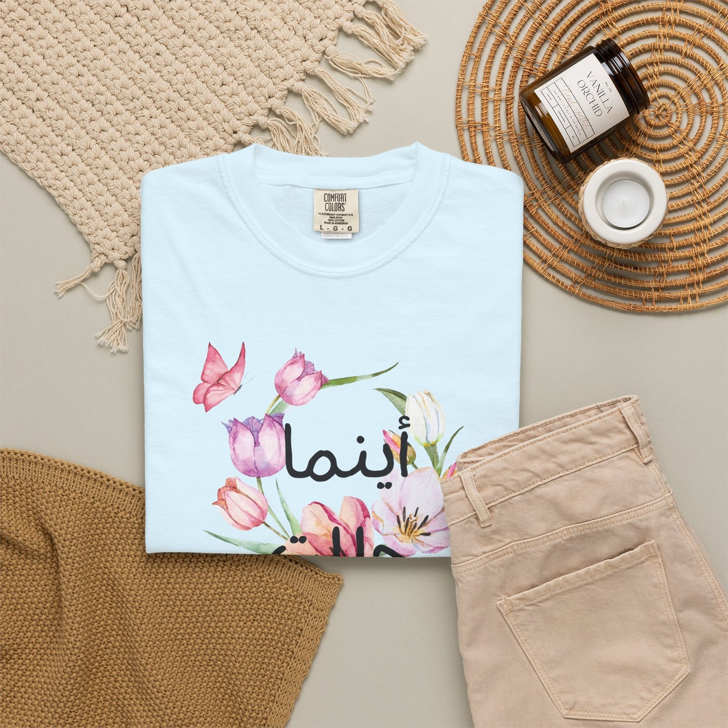 Floral Arabic Calligraphy T-Shirt — "أينما حللت أزهرت" Wherever I go, I bloom