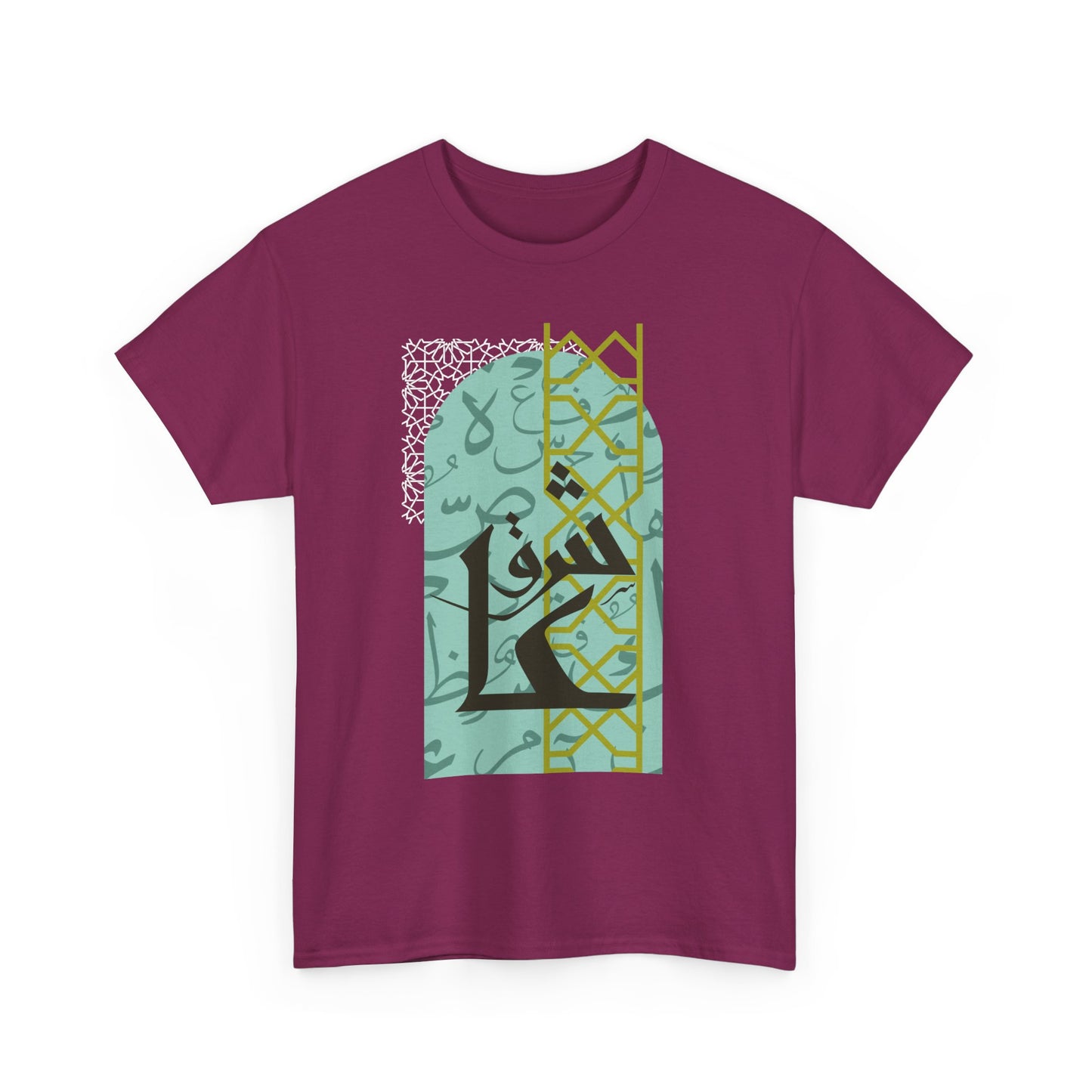 Stylish Arabic Graphic Tee, Unisex Cotton Shirt, Casual Wear, Festival Gift, Cool Statement T-Shirt, Everyday Comfort Tee