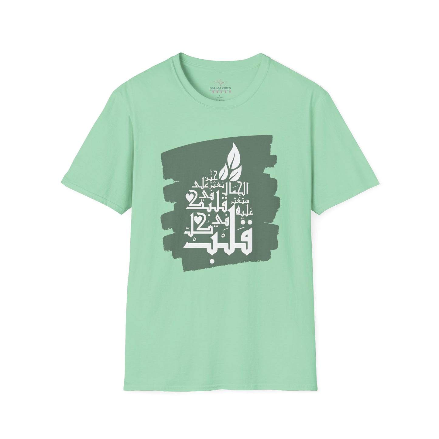 Inspirational Quote Unisex Softstyle T-Shirt | Graphic Tee for Everyday Wear, Gift for Her, Faith-Based Apparel, Casual Style