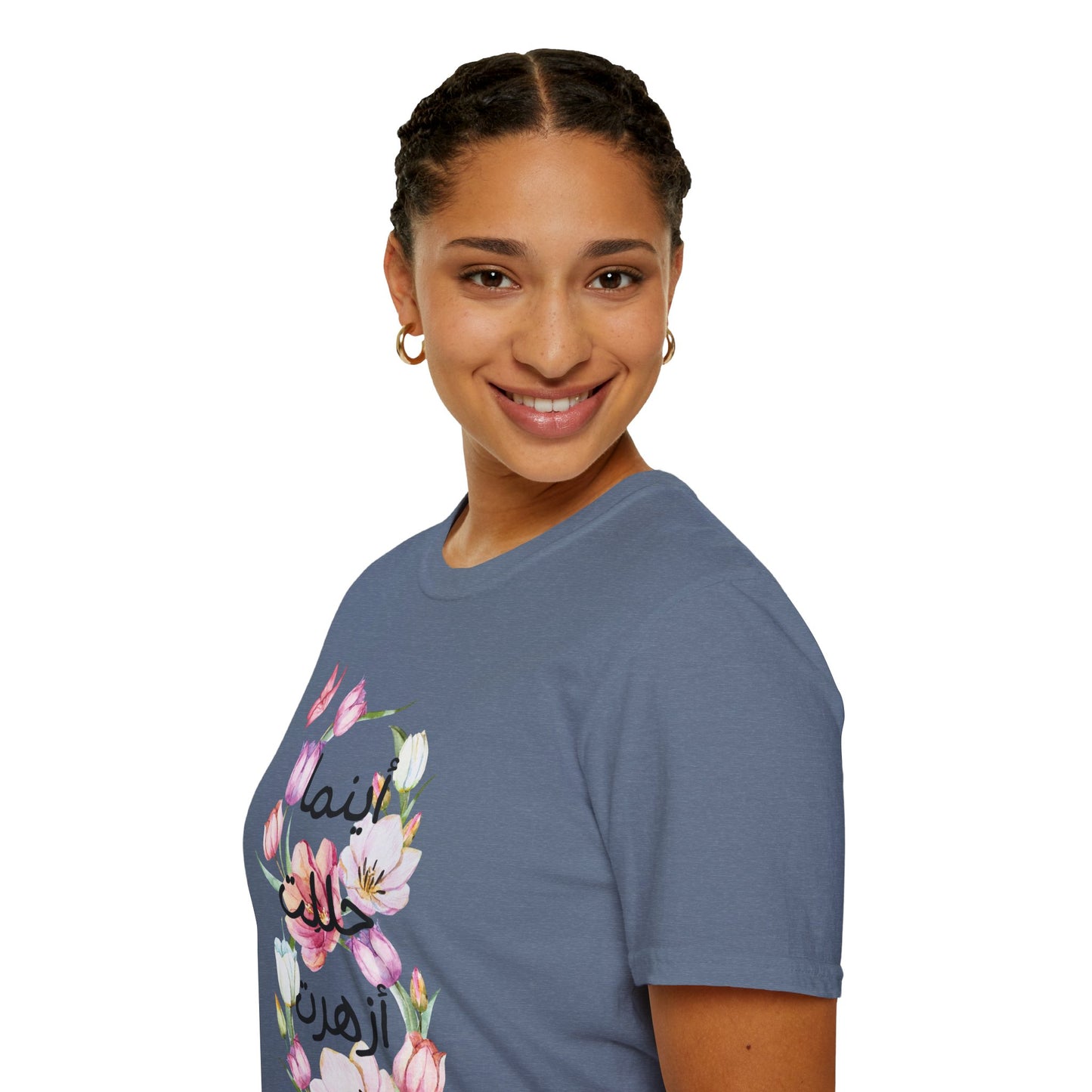 Floral Quote T-Shirt - Women Tee with Arabic Floral Design, Perfect Gift for Birthdays, Mother's Day, Casual Wear