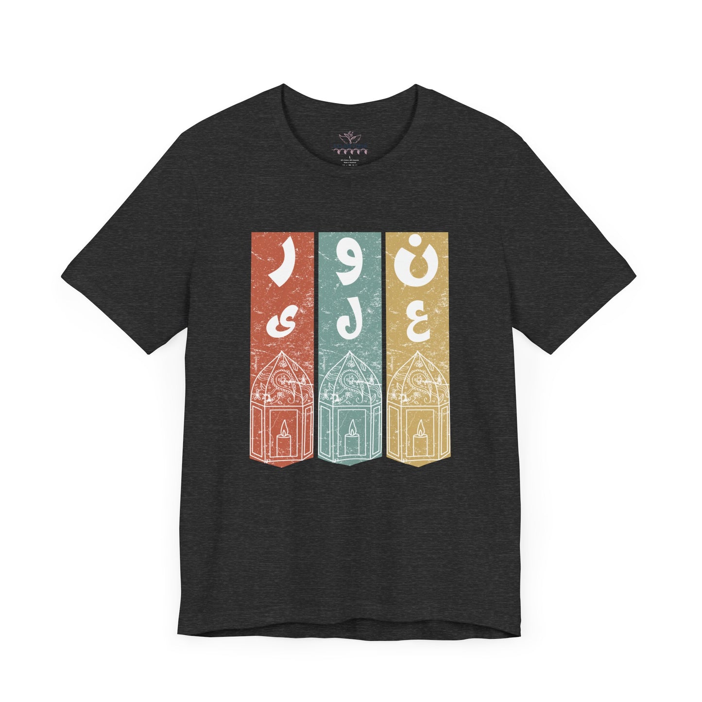 Cultural Graphic Tee, Vintage Style T-Shirt, Gift for Travelers, Casual Wear, Summer Outfit, Unisex Fashion