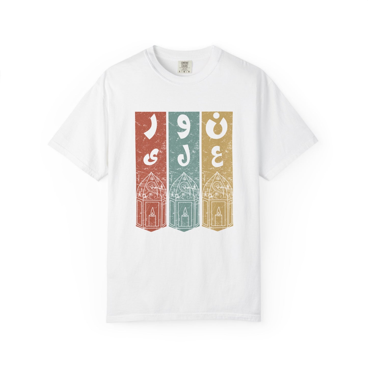 Vintage Design T-Shirt — نور على نور Arabic Calligraphy