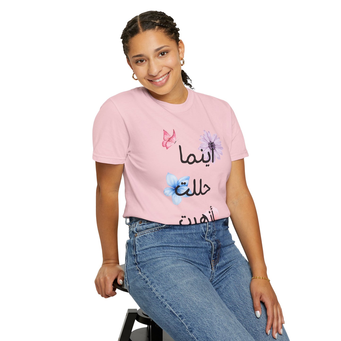 Floral Arabic Script T-Shirt — "أينما حللت أزهرت" Wherever I go, I bloom