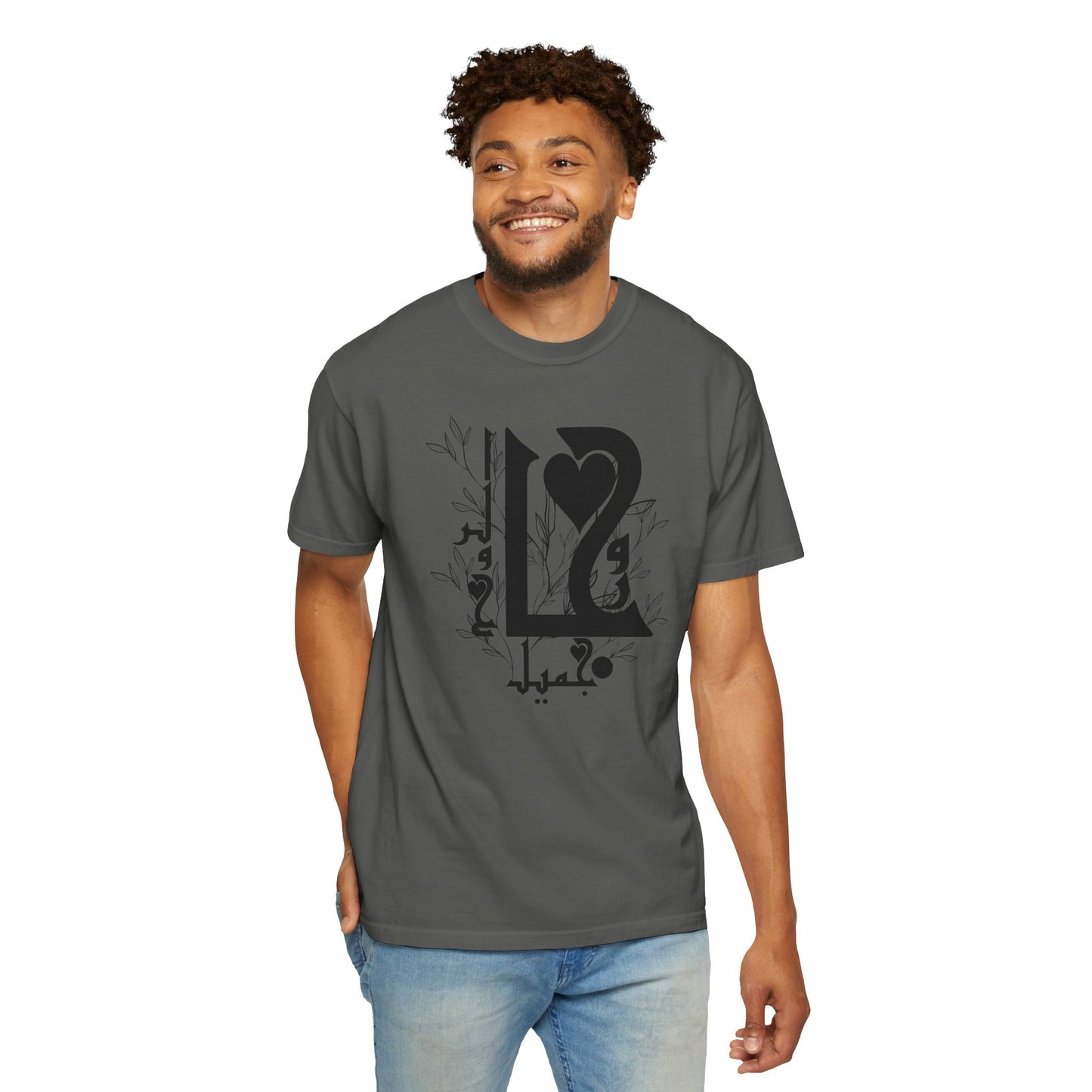 Arabic Love Calligraphy T-Shirt — Heart & Script Graphic Tee