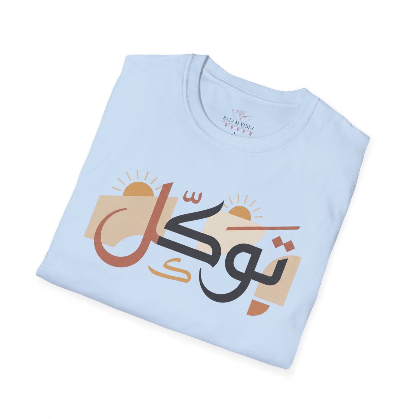Arabic Calligraphy T-Shirt — "Tawakkal" Trust in God Tee