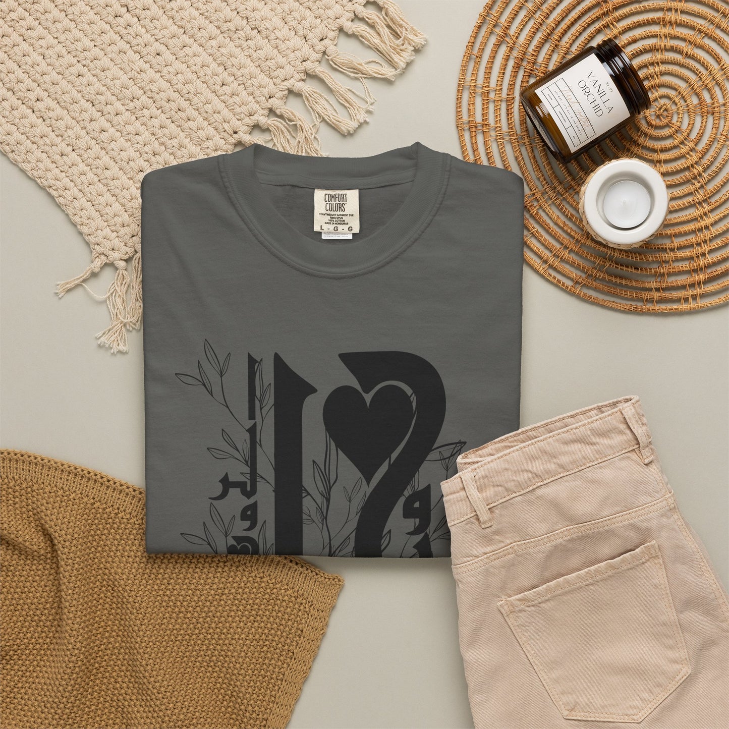 Arabic Love Calligraphy T-Shirt — Heart & Script Graphic Tee