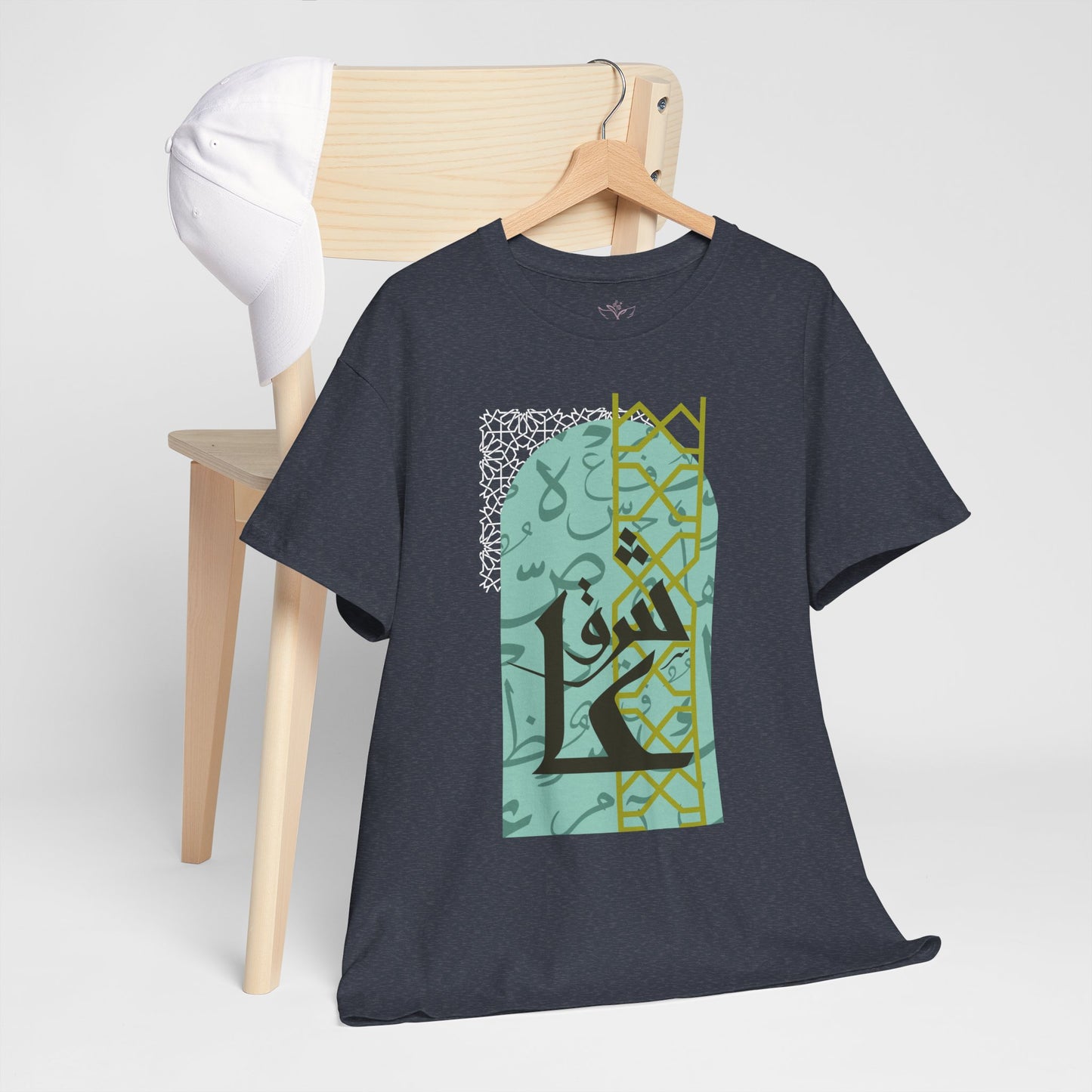 Stylish Arabic Graphic Tee, Unisex Cotton Shirt, Casual Wear, Festival Gift, Cool Statement T-Shirt, Everyday Comfort Tee