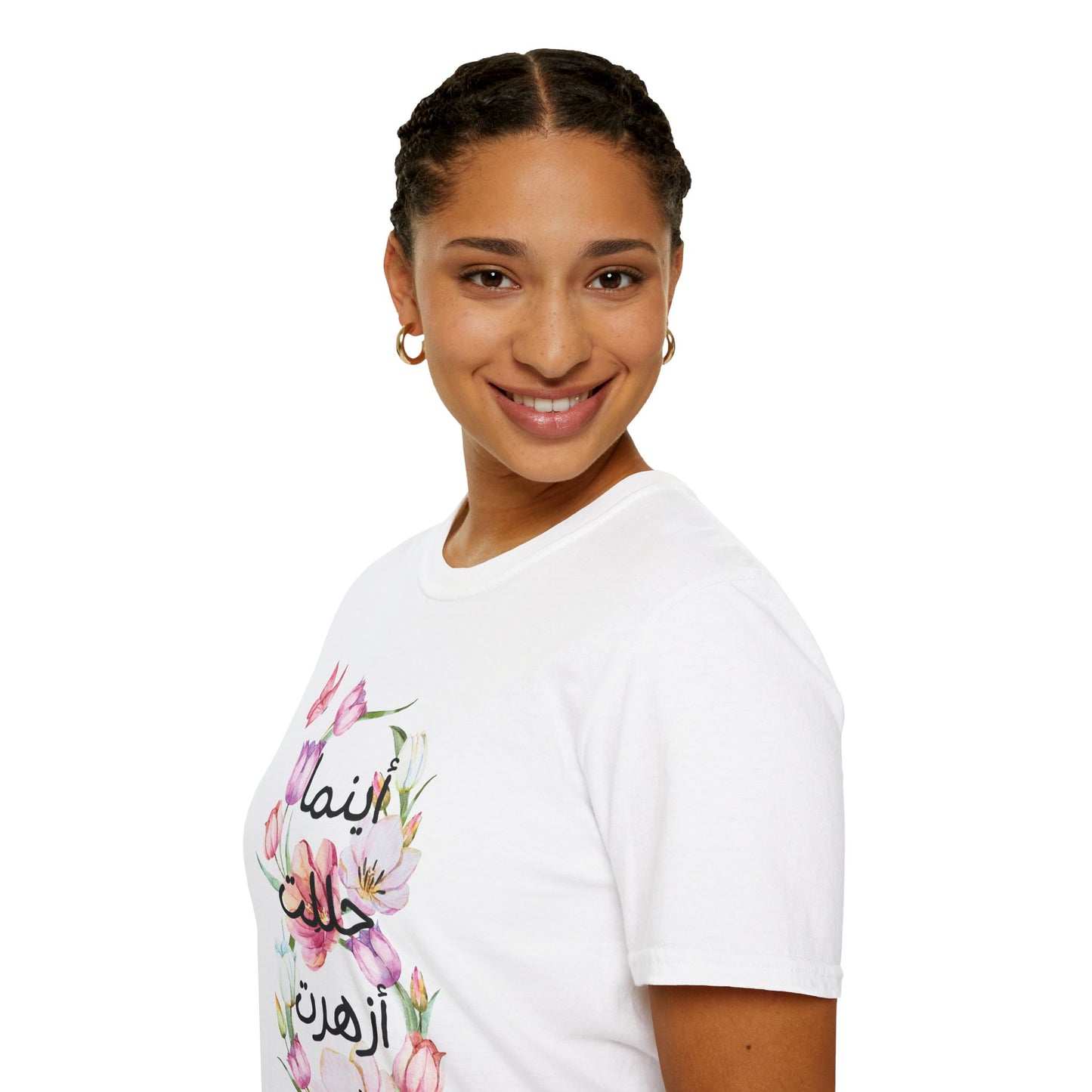 Floral Quote T-Shirt - Women Tee with Arabic Floral Design, Perfect Gift for Birthdays, Mother's Day, Casual Wear