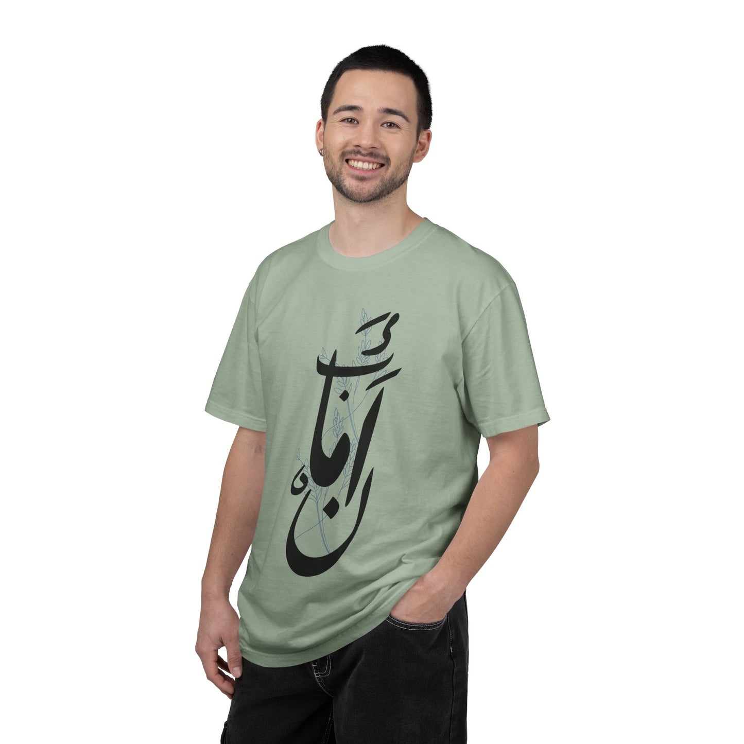 Arabic Calligraphy T-Shirt — 'بأمان' (Safely) Script Tee