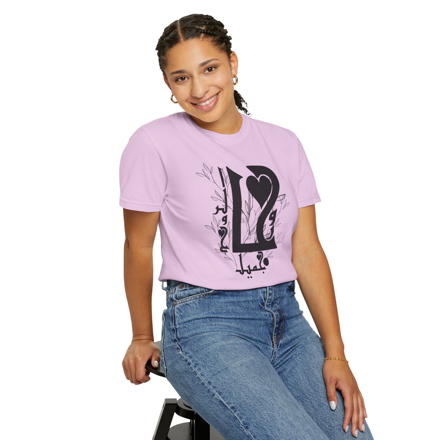 Arabic Love Calligraphy T-Shirt — Heart & Script Graphic Tee