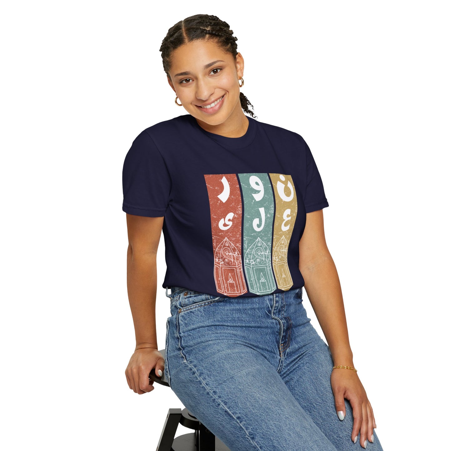 Vintage Design T-Shirt — نور على نور Arabic Calligraphy