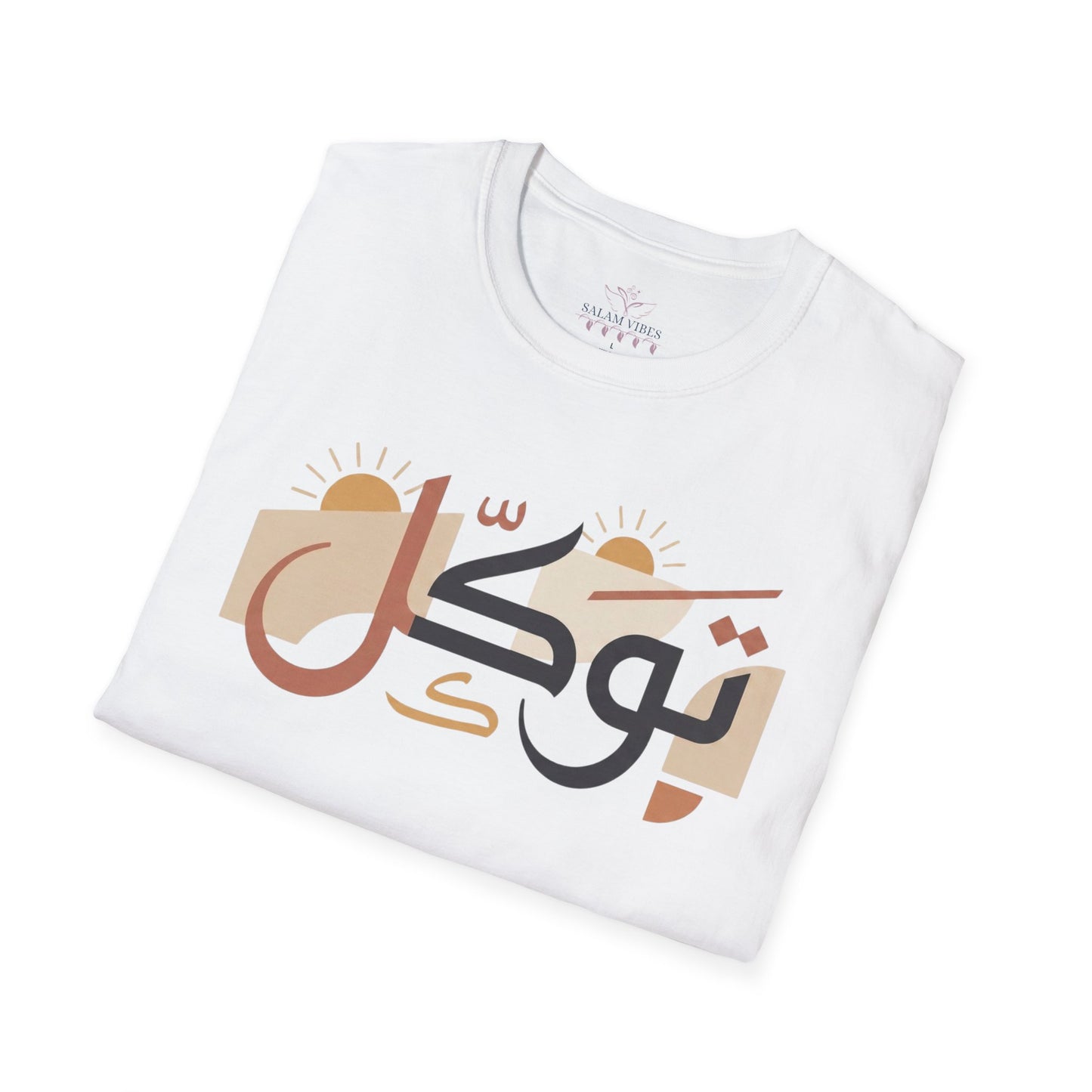 Arabic Calligraphy T-Shirt — "Tawakkal" Trust in God Tee