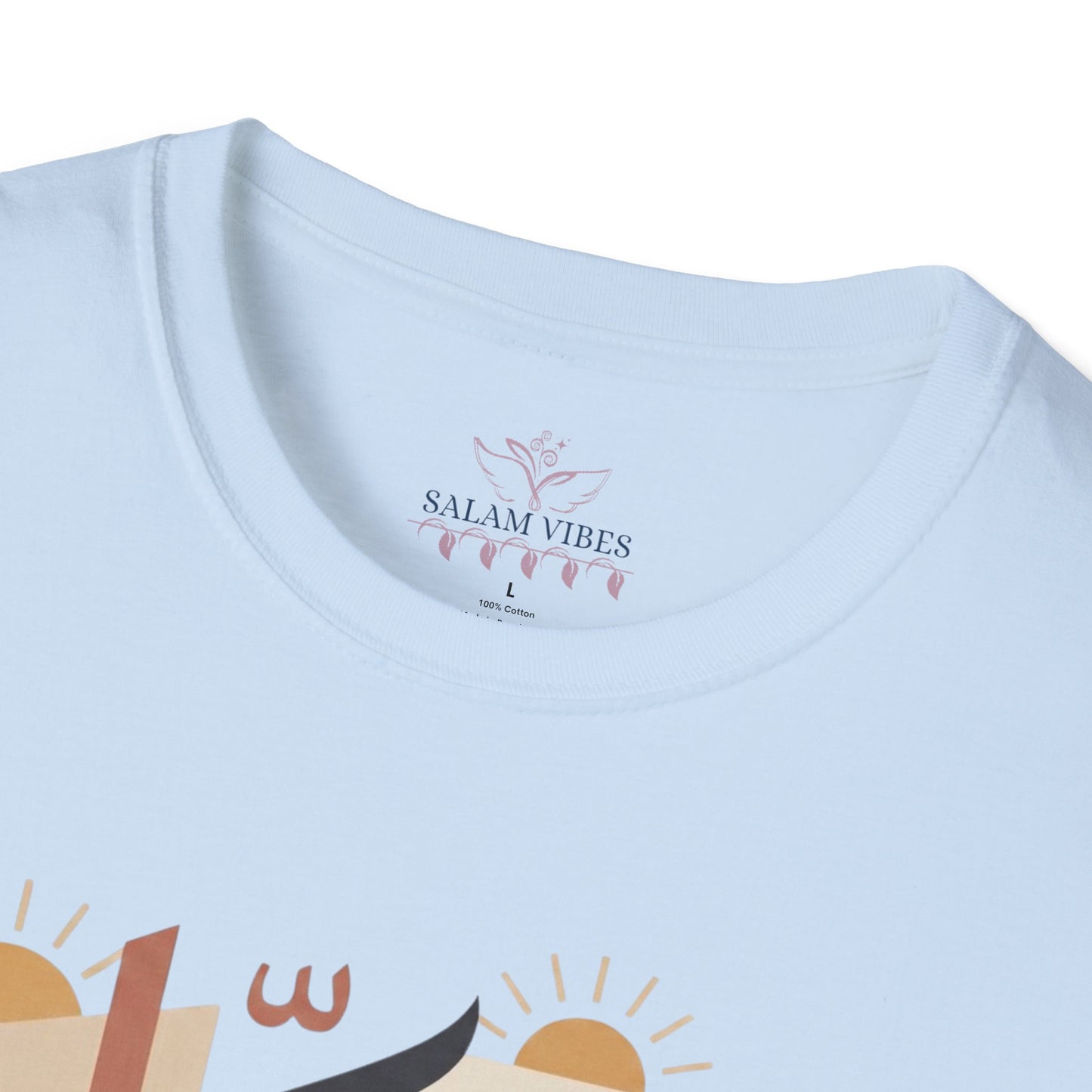 Arabic Calligraphy T-Shirt — "Tawakkal" Trust in God Tee