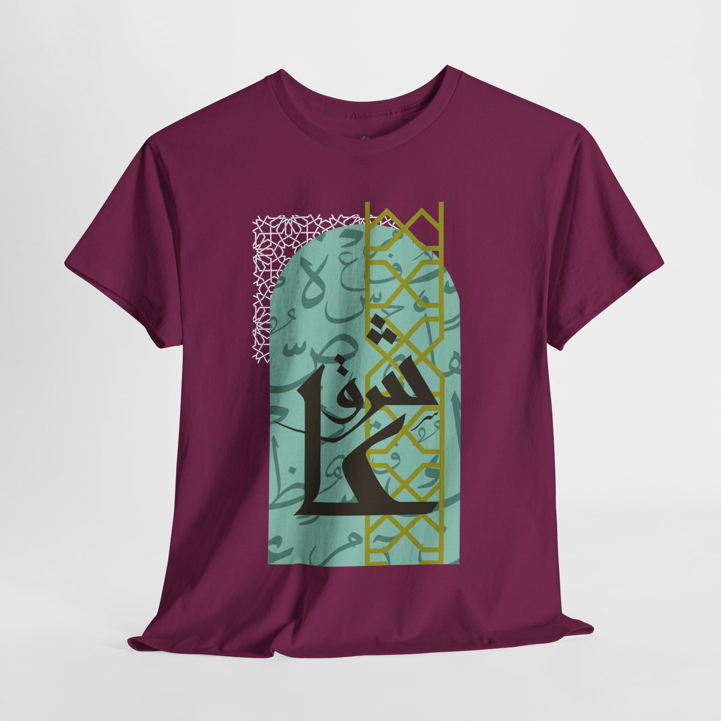 Stylish Arabic Graphic Tee, Unisex Cotton Shirt, Casual Wear, Festival Gift, Cool Statement T-Shirt, Everyday Comfort Tee