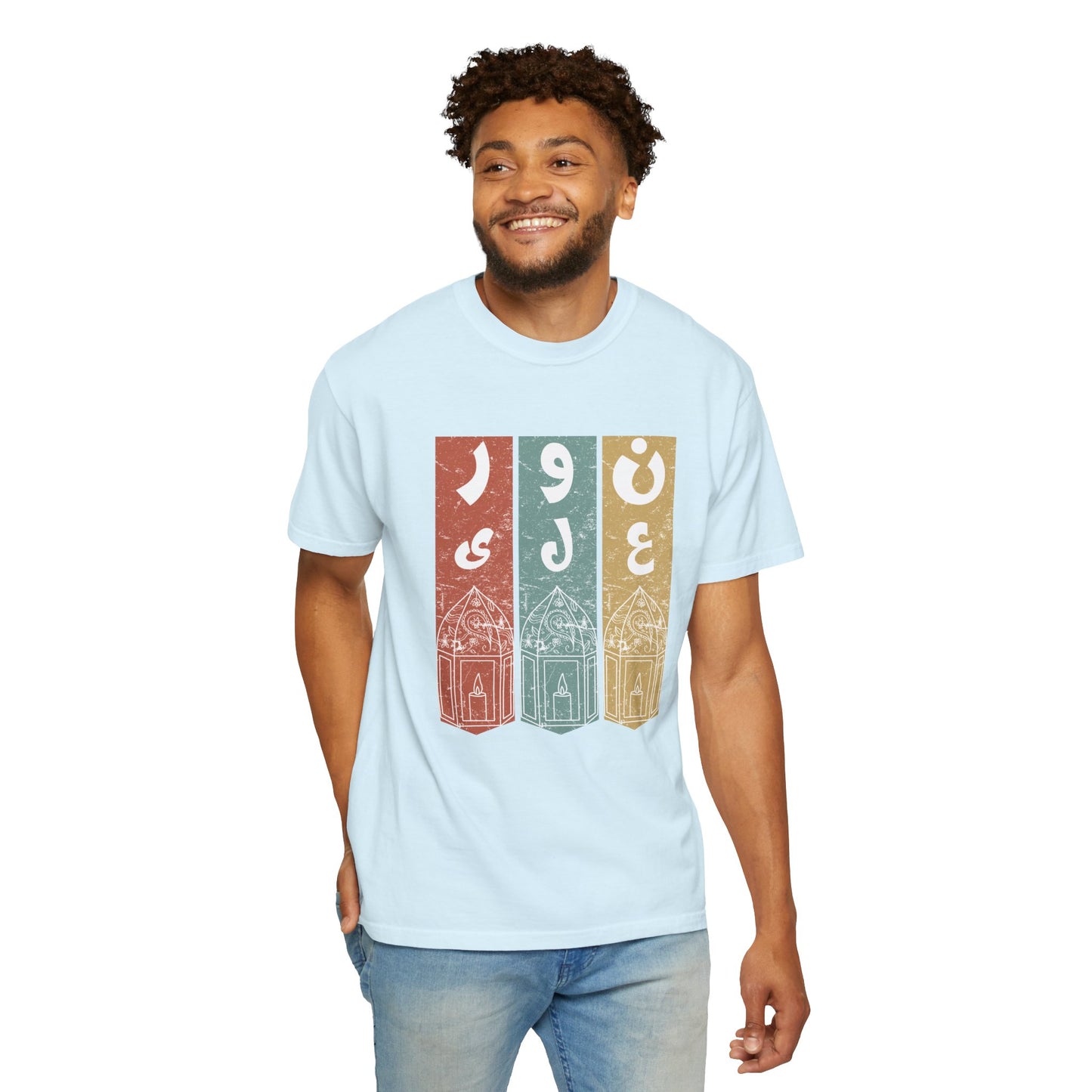 Vintage Design T-Shirt — نور على نور Arabic Calligraphy