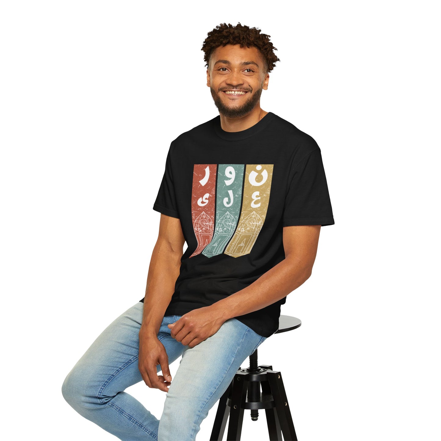 Vintage Design T-Shirt — نور على نور Arabic Calligraphy